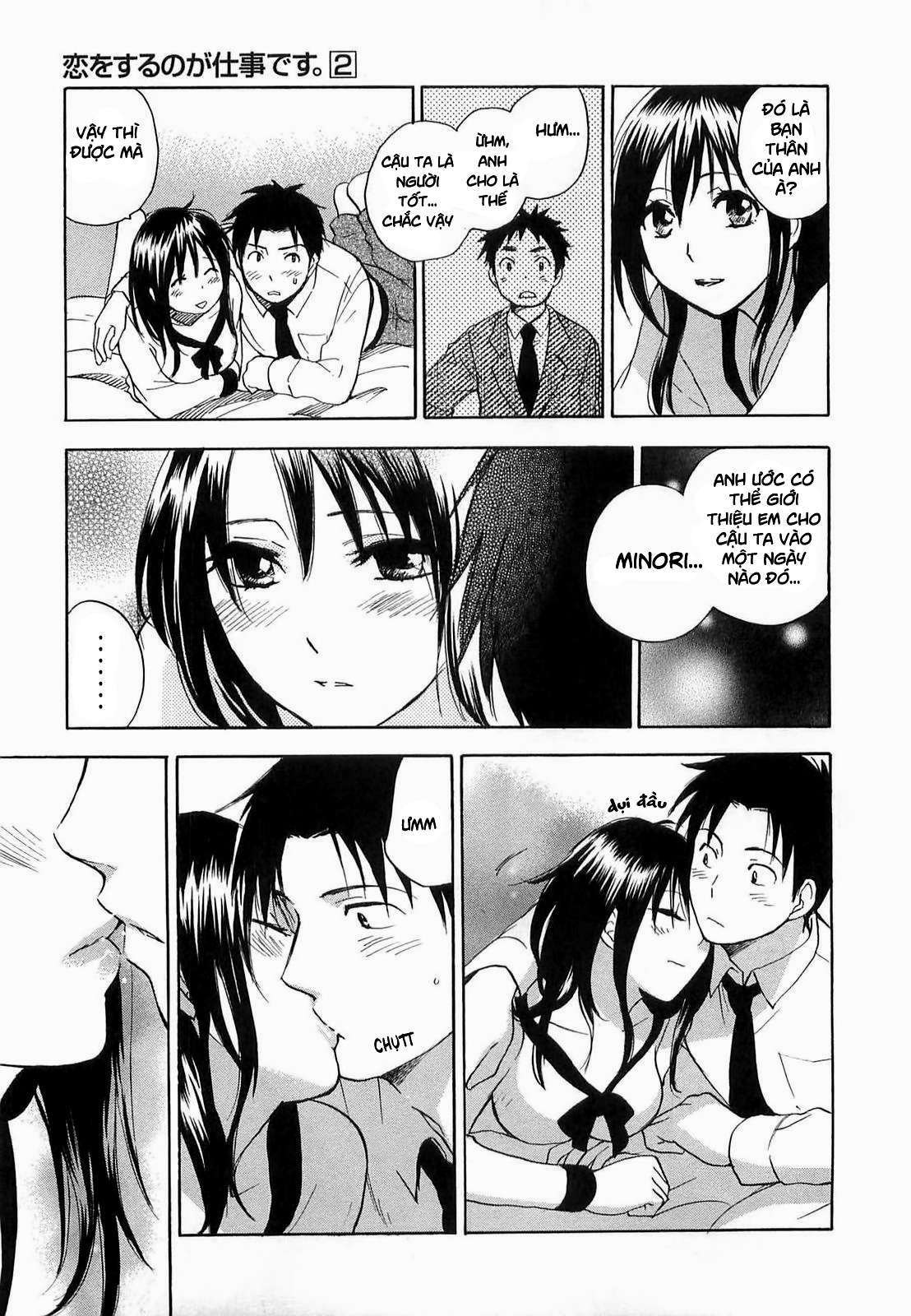 Đọc truyện hentai Công việc của tôi là yêu - Chap 9 - Vol.2