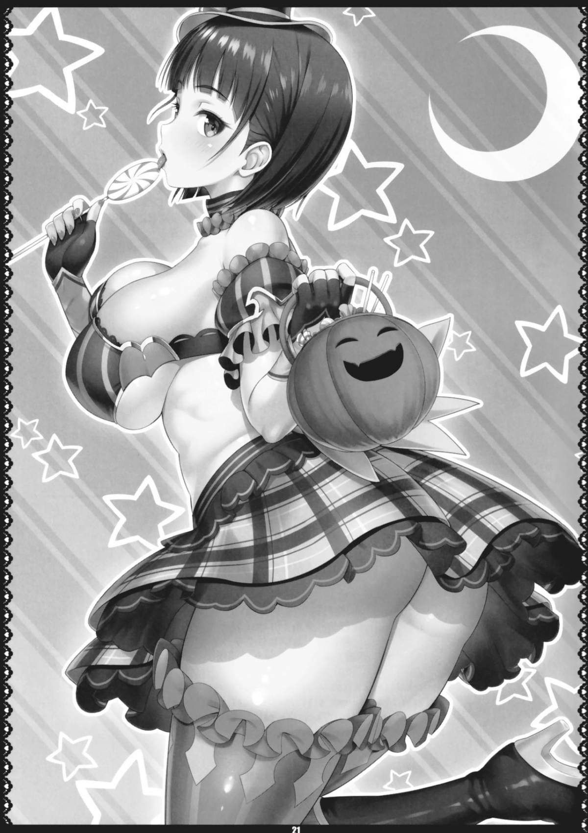 Đọc truyện hentai Khi em gái ốm cần được chăm sóc - Oneshot
