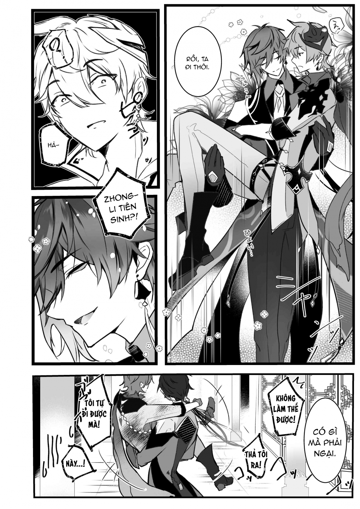Đọc truyện hentai Nấc thang lên thiên đường Lỡ mồm nhận kèo làm truyện say gex