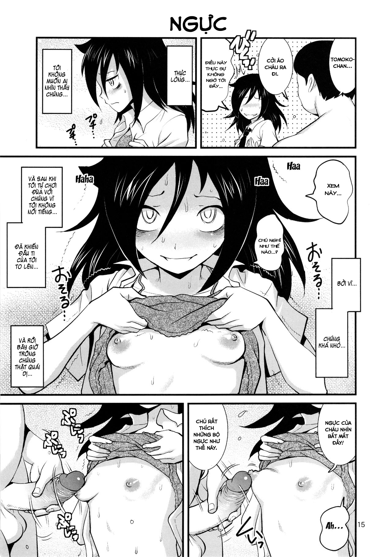 Đọc truyện hentai Tôi không quan tâm nếu như đó là một ông già mà sao cũng được, vì tôi không nổi tiếng! - Oneshot