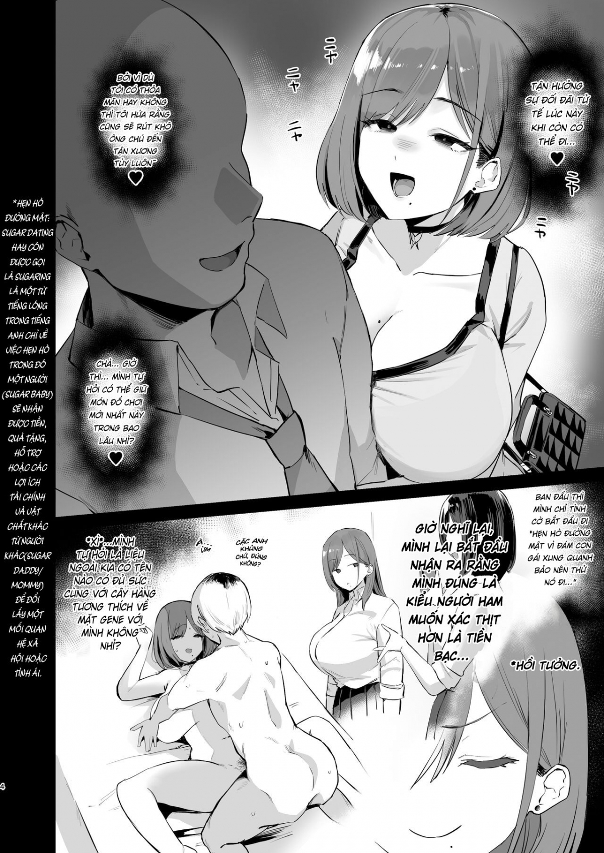 Đọc truyện hentai Bé cưng kẹo đường nữ sinh đại học muốn tìm bố đường với con cặc chà bá Oneshot
