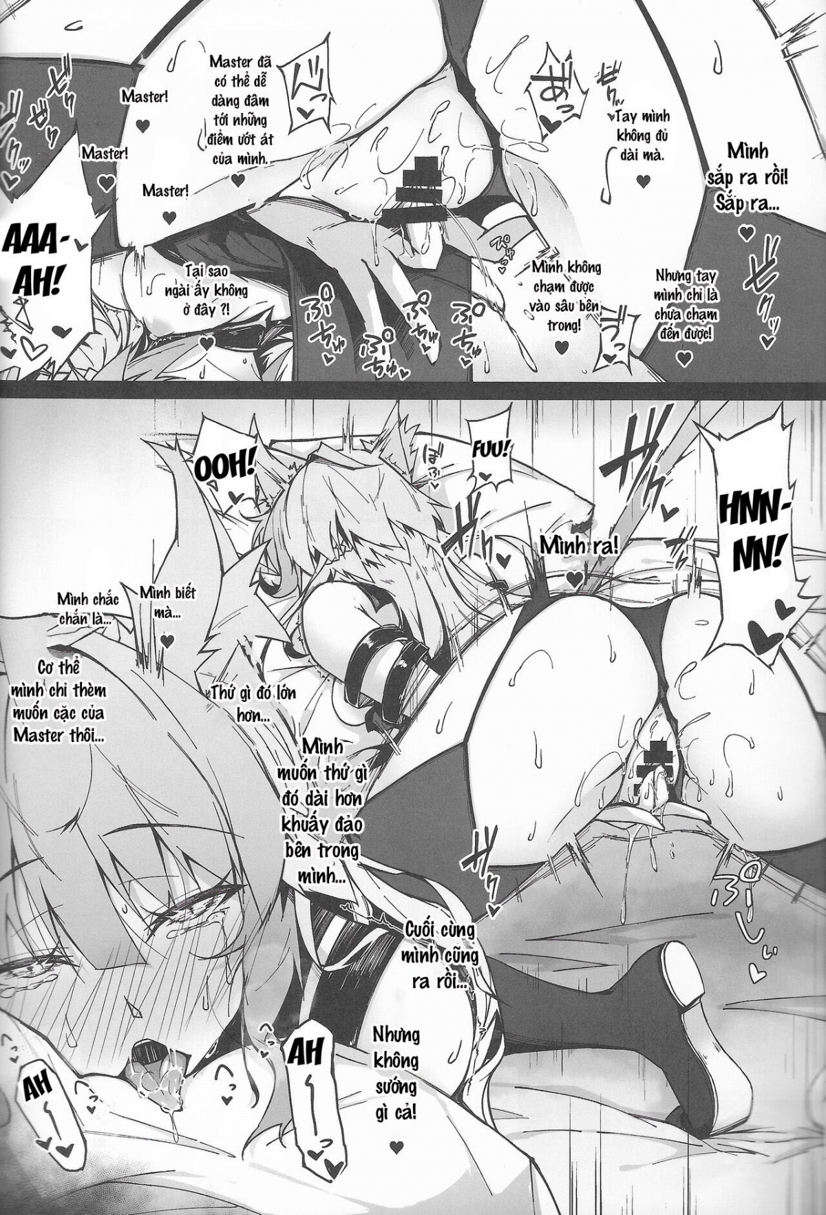 Đọc truyện hentai C100 Kaijou Gentei Omakebon Acolasia Catastrophe - Oneshot