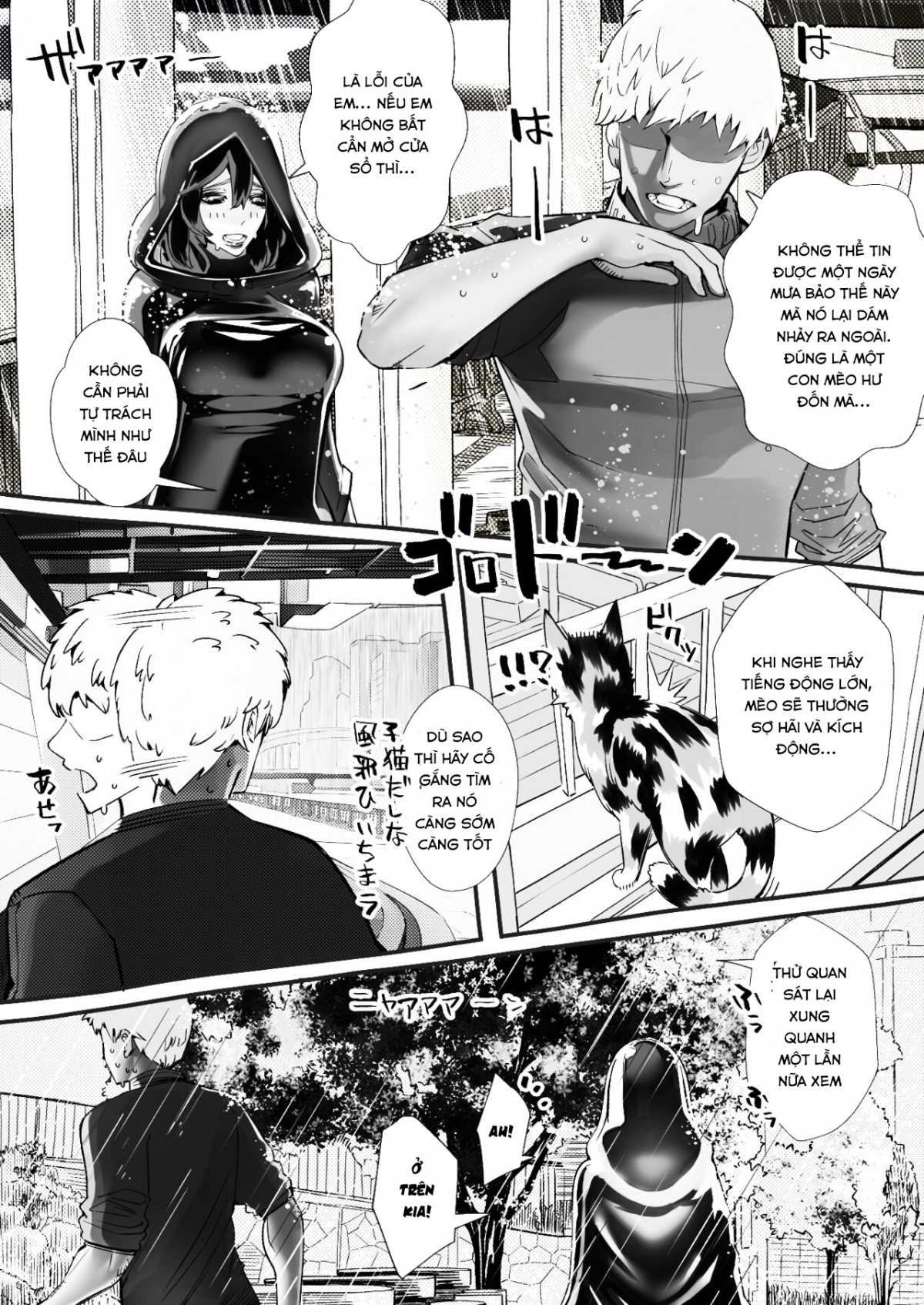 Đọc truyện hentai Boku no Kanojo ga Taninbou de Zecchou Itasu - Oneshot