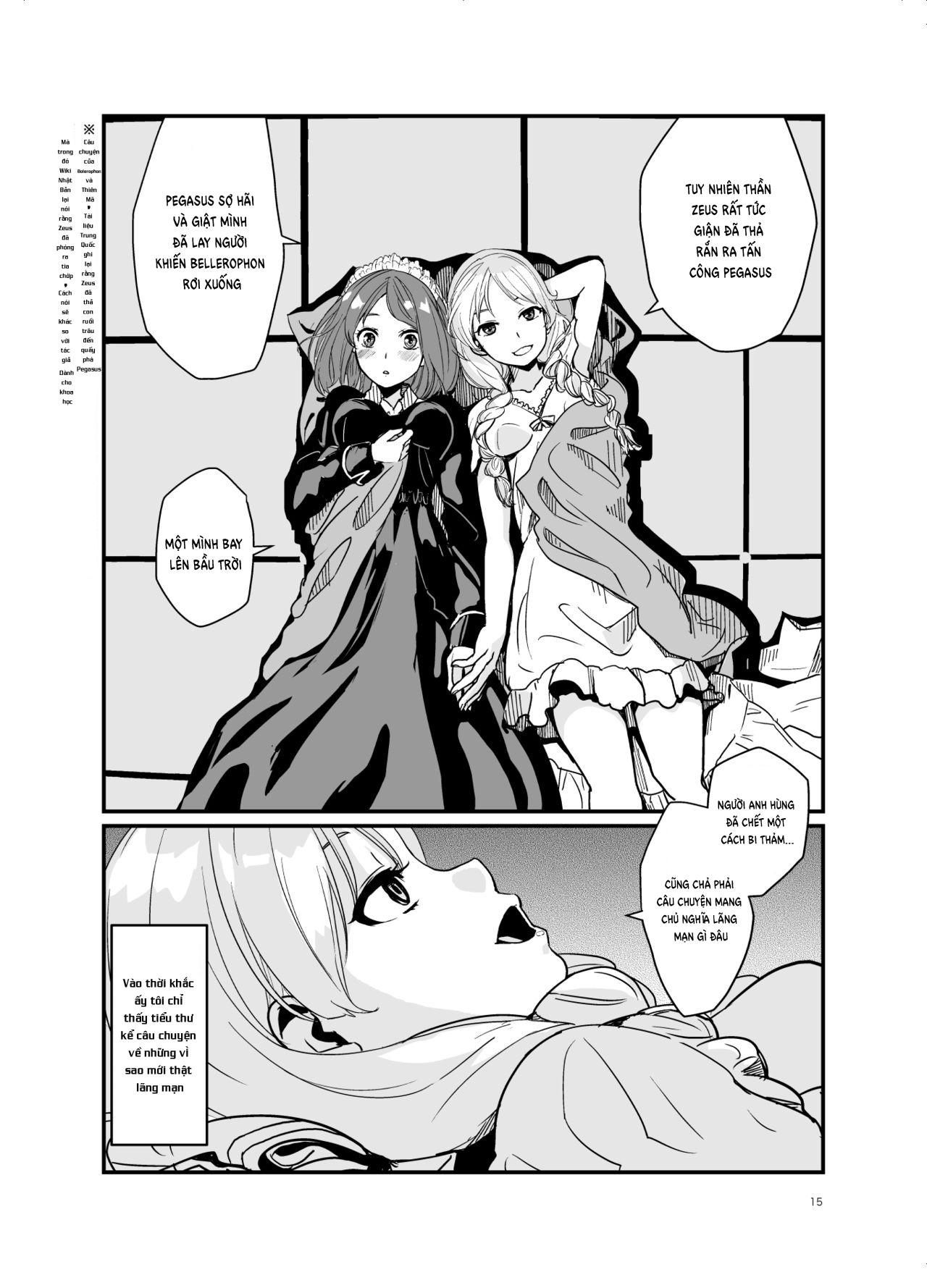 Đọc truyện hentai SWEET PRINCESS - Oneshot