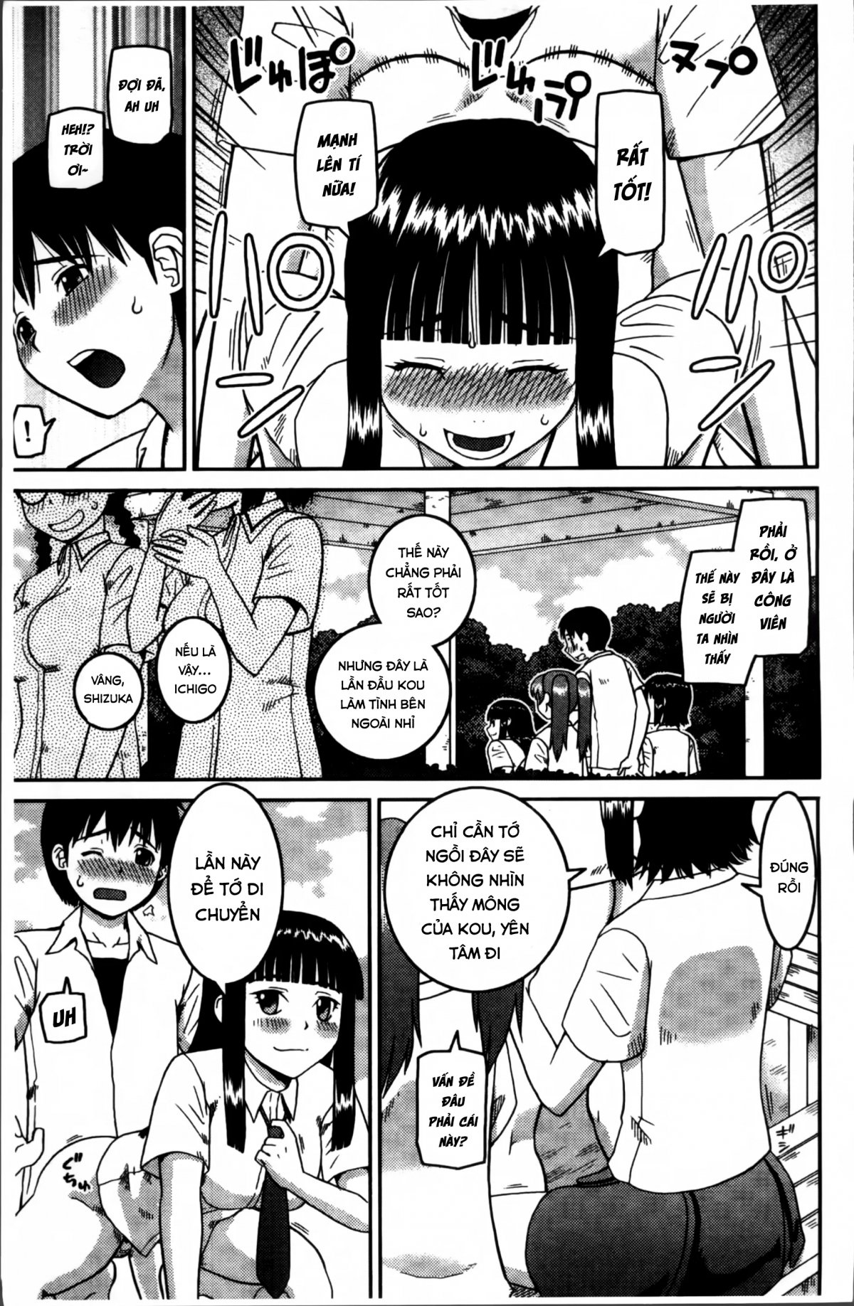 Đọc truyện hentai Watashi ga Hentai ni Natta Riyuu - Chap 1
