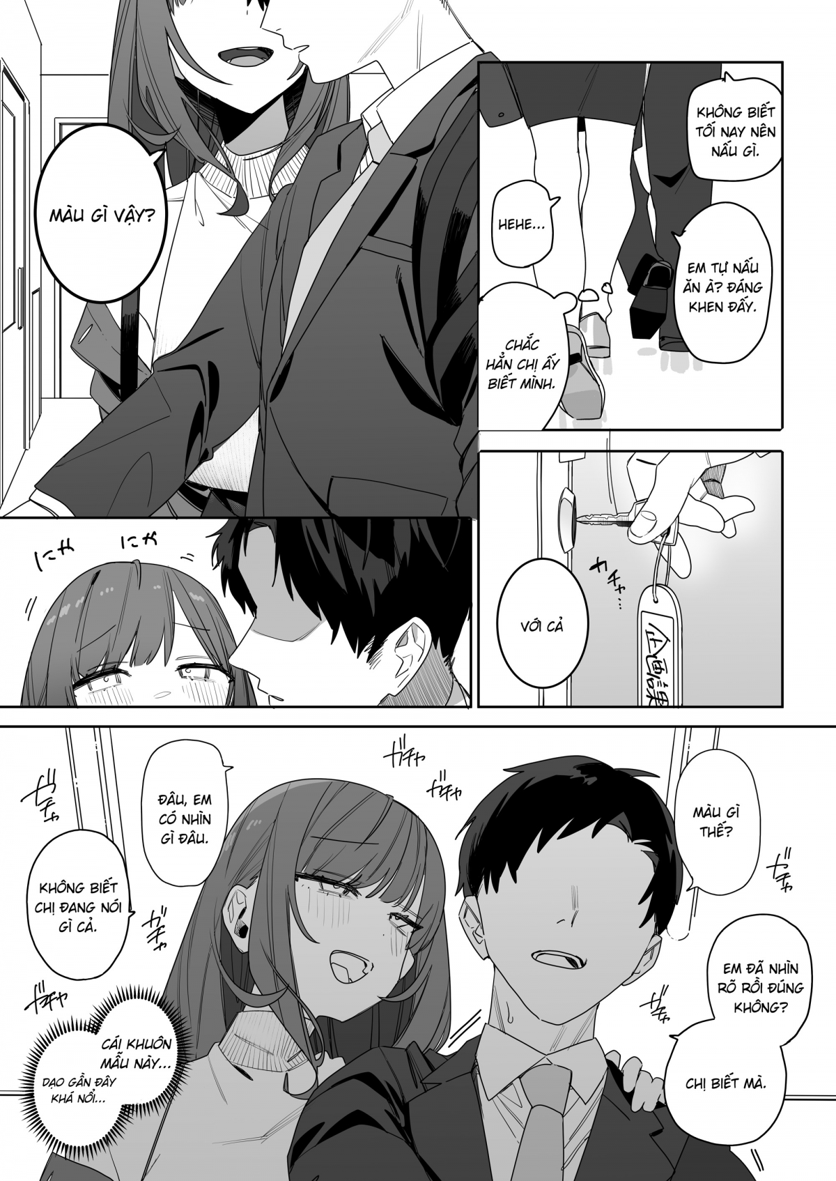Đọc truyện hentai Vị tiền bối nhút nhát tự ti cho tôi nhiều cảm giác - Oneshot