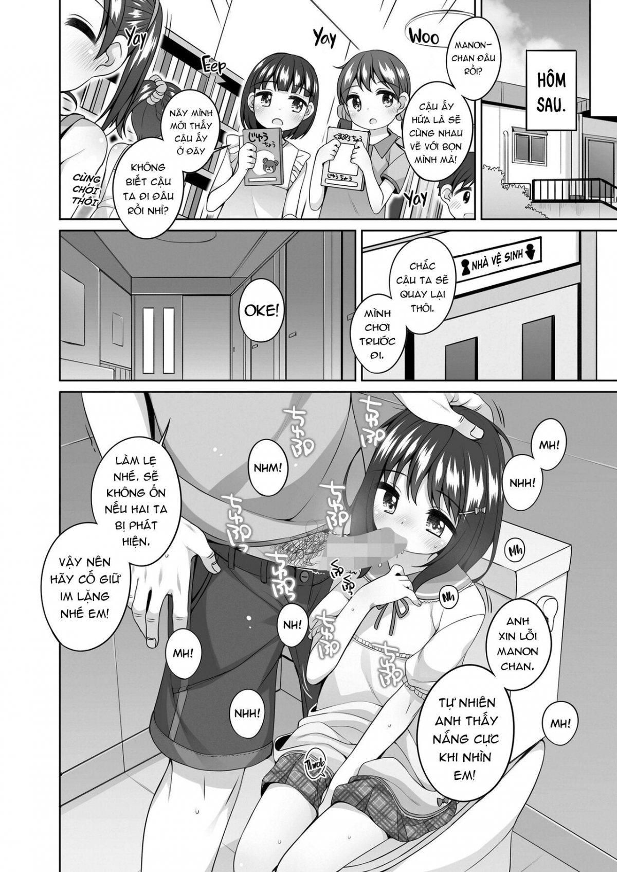 Đọc truyện hentai Trước khi mẹ tới rước em - Oneshot