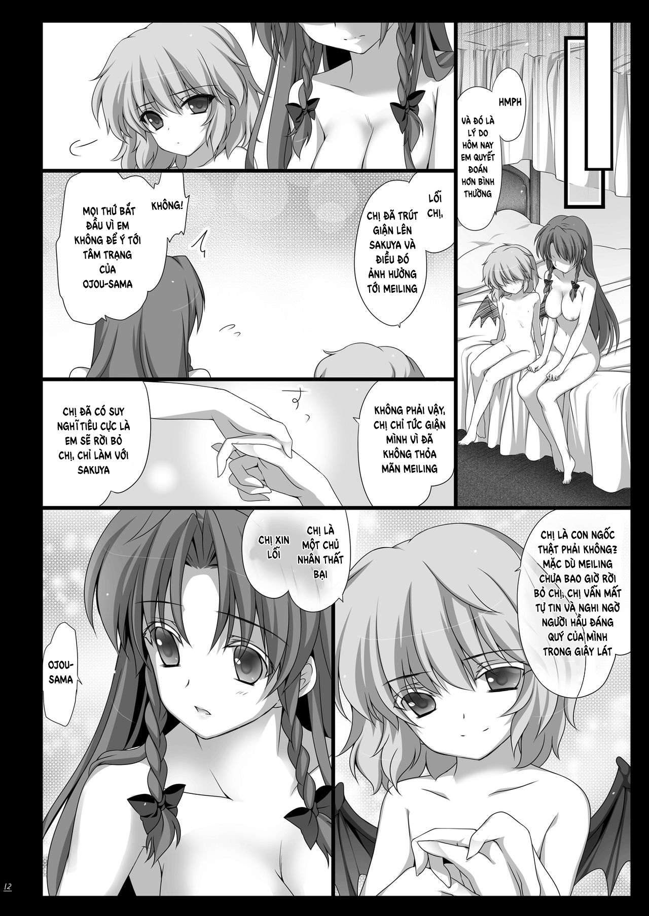 Đọc truyện hentai Meiling ga Ochite shimau Hanashi - Oneshot