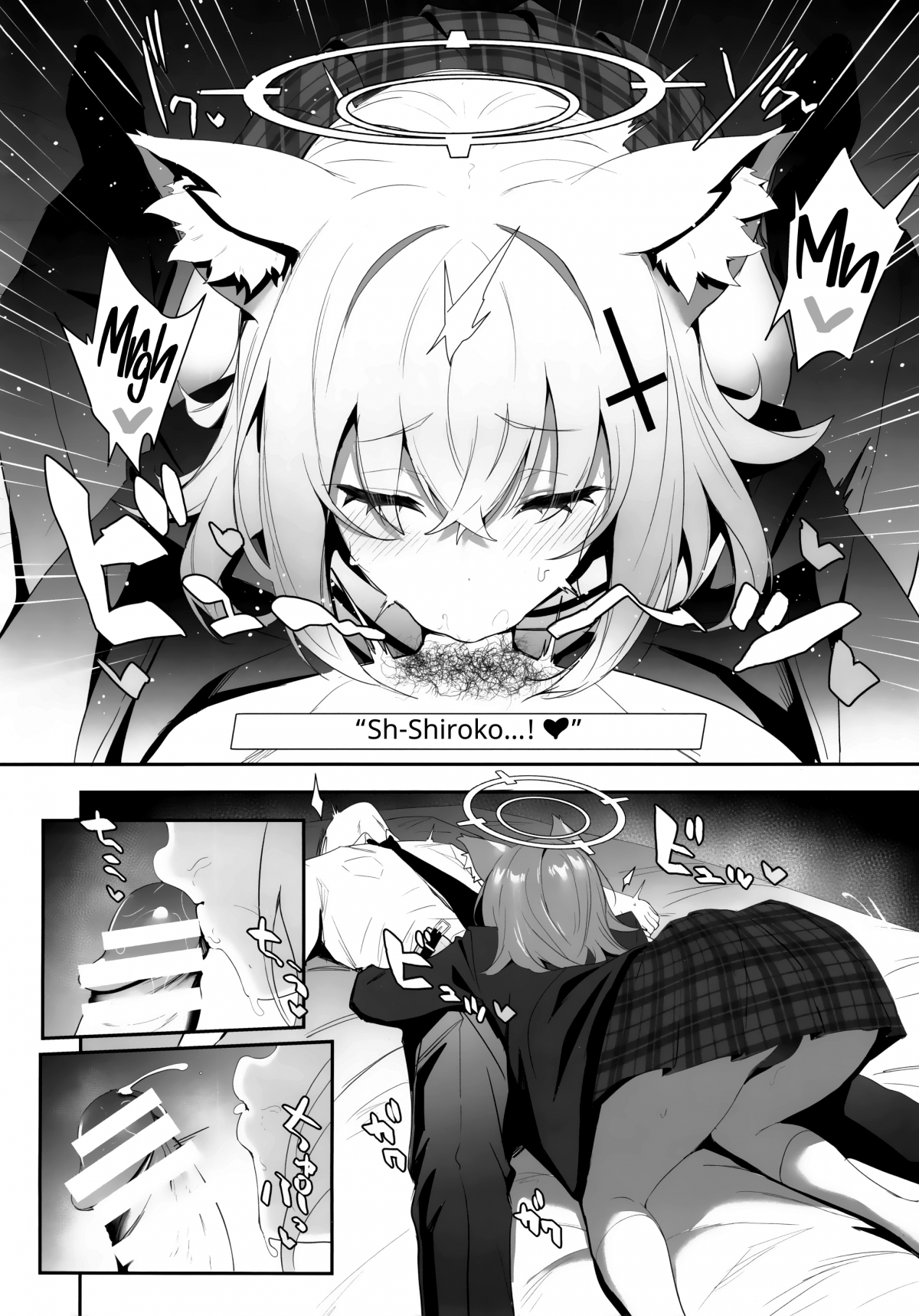 Đọc truyện hentai Bị Shiroko siuuuu hứng tình ép vào khách sạn tình yêu - Oneshot