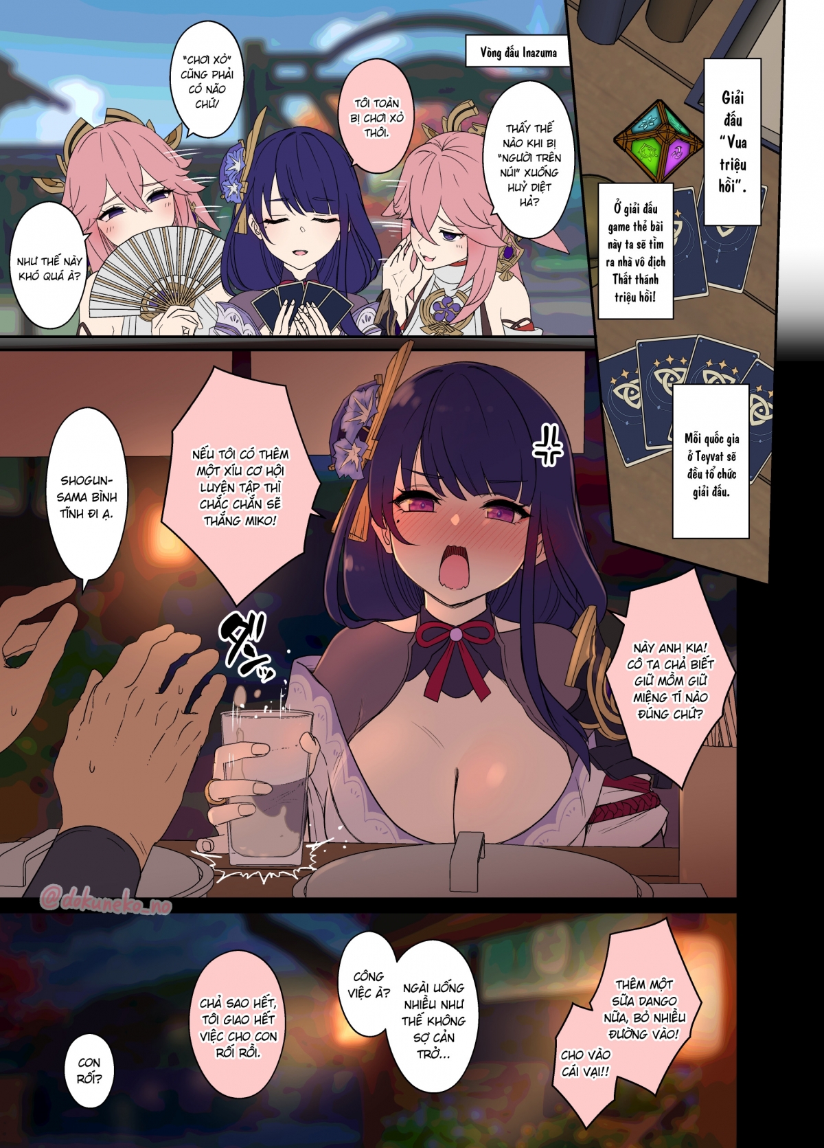 Đọc truyện hentai Làm chuyện đồi bại với Ei say xỉn - Phần đầu