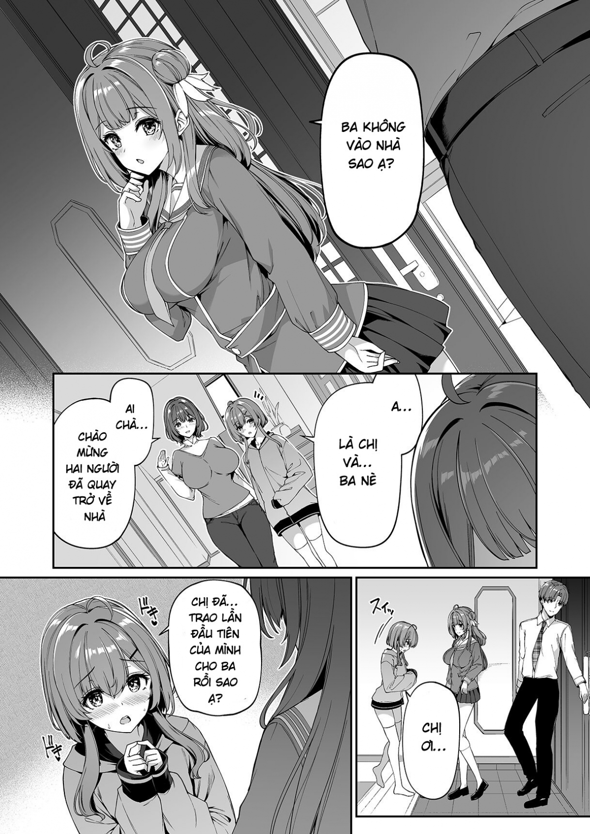 Đọc truyện hentai Ngôi trường gắn liền với thế giới đảo ngược - Oneshot