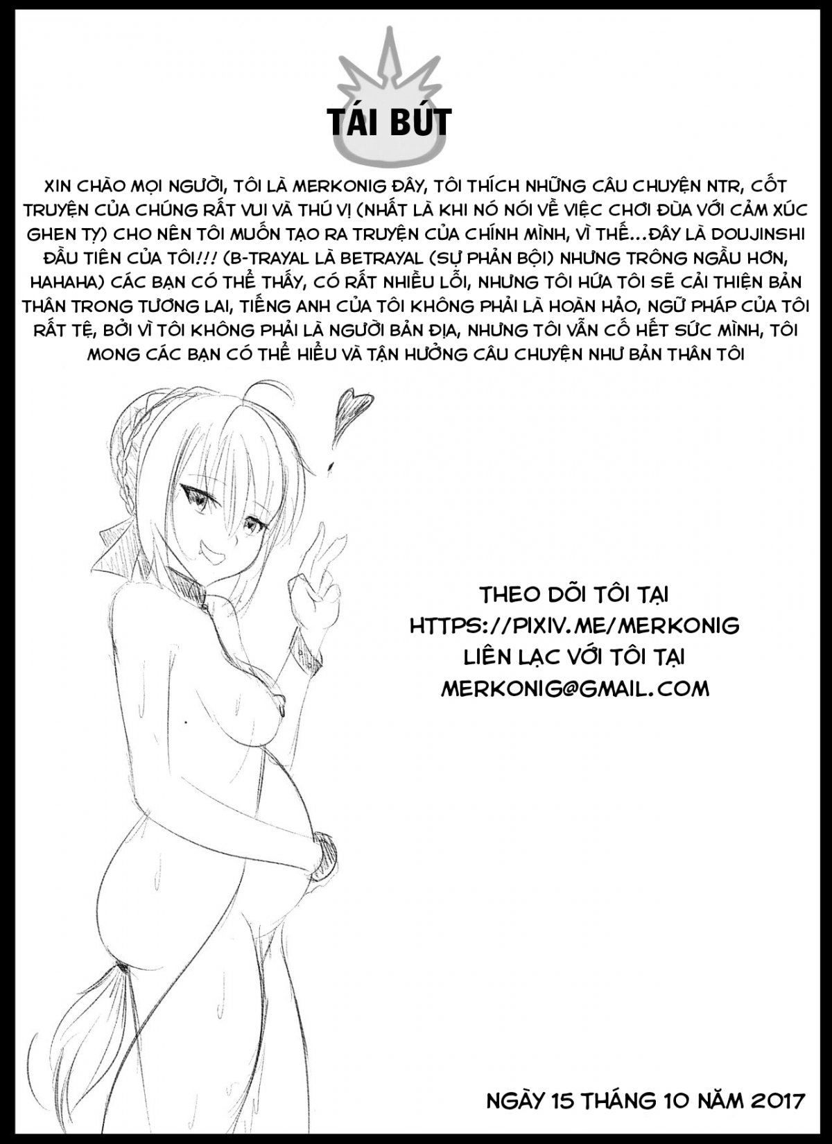 Đọc truyện hentai B-Thử nghiệm 1 - Oneshot