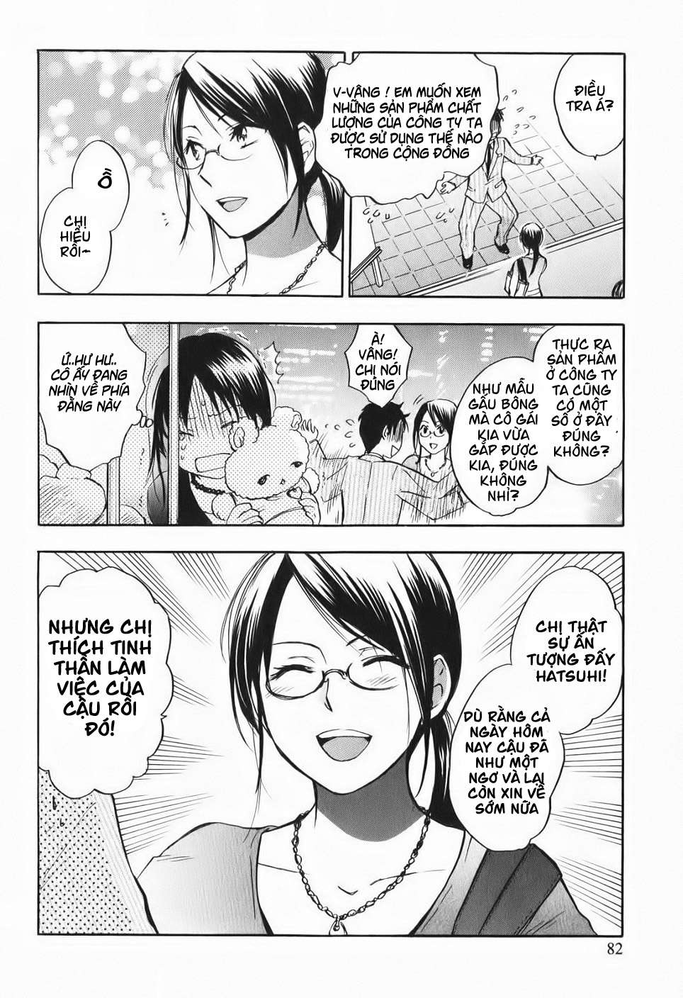 Đọc truyện hentai Công việc của tôi là yêu - Chap 4