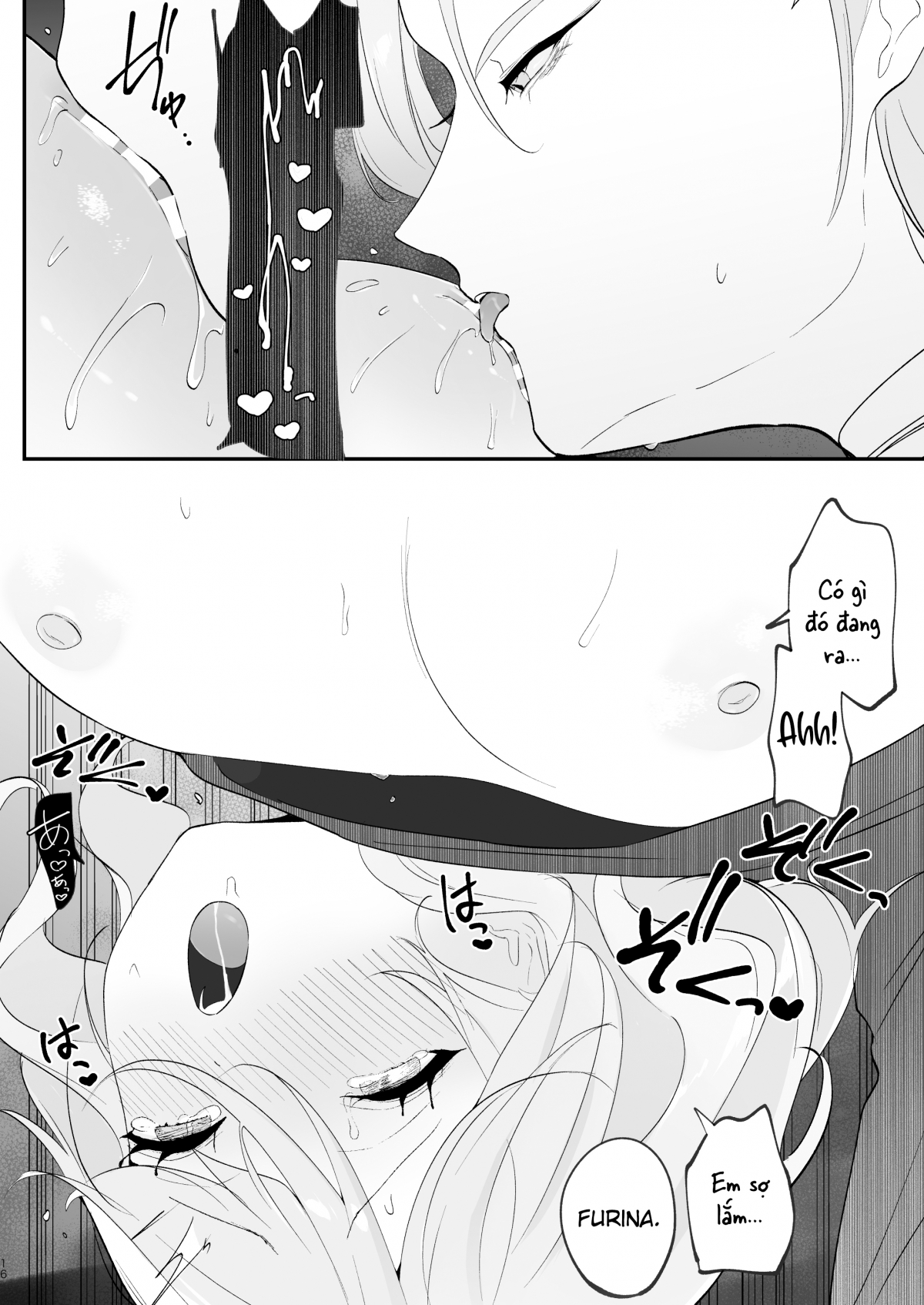 Đọc truyện hentai I'll Have the Water Last - Oneshot