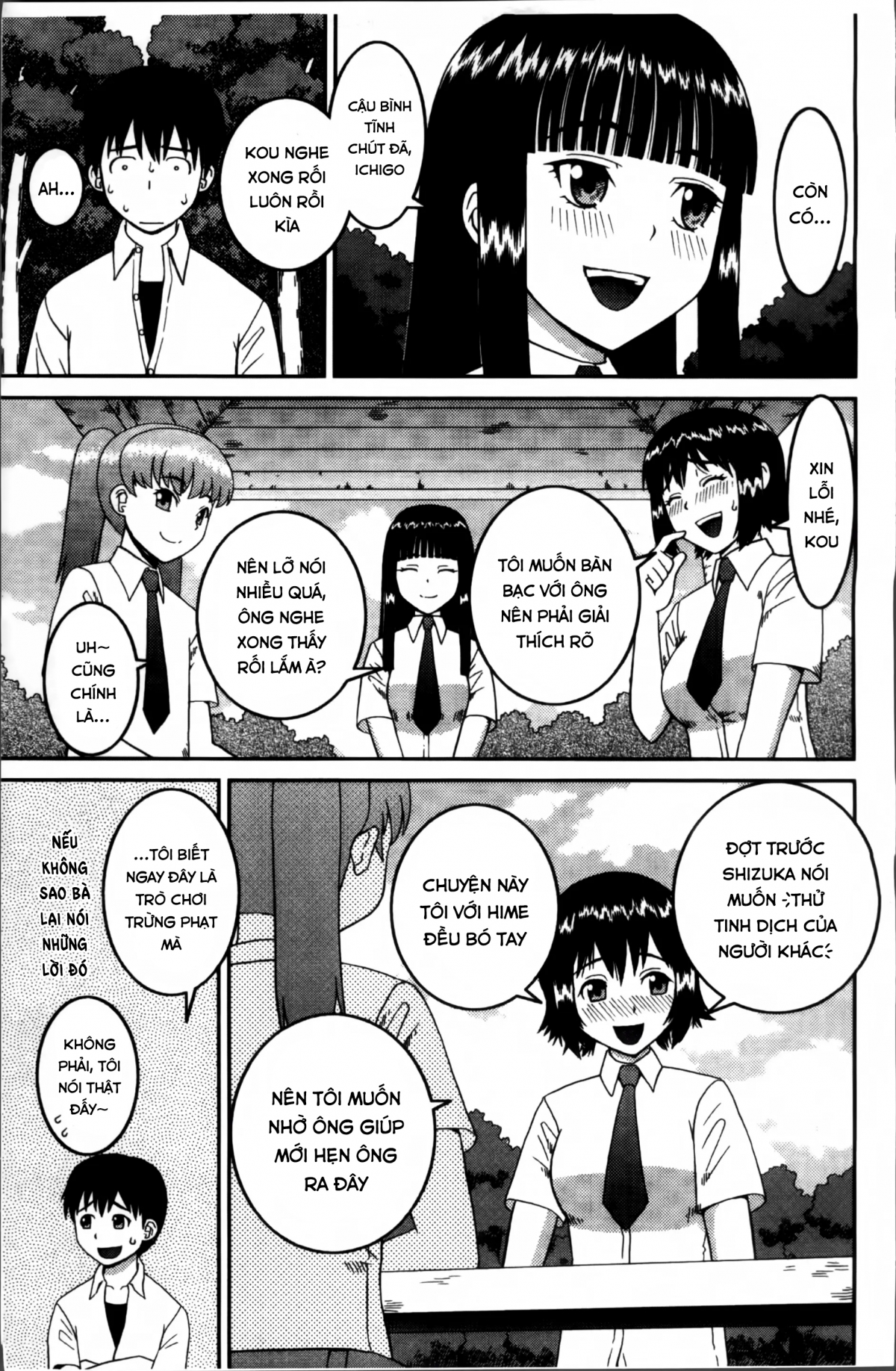 Đọc truyện hentai Watashi ga Hentai ni Natta Riyuu - Chap 1