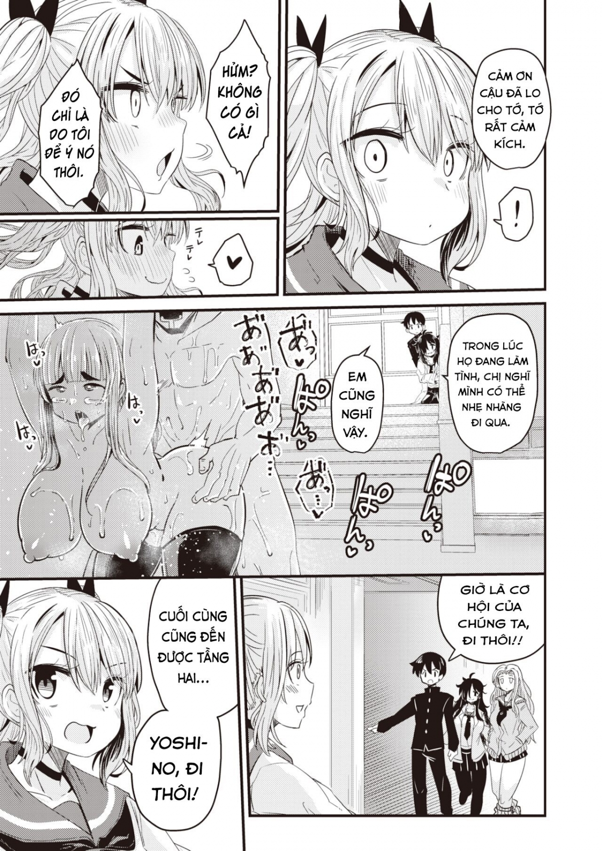 Đọc truyện hentai Dopyu-Dopyu Of The Dead - Chap 1 Khởi Đầu