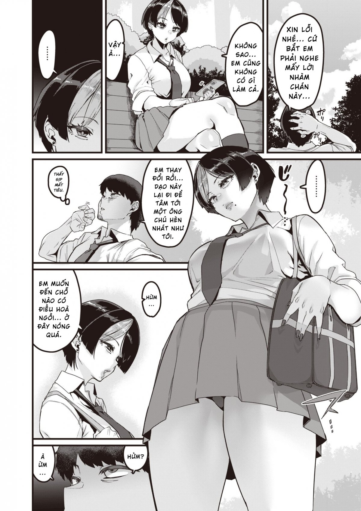 Đọc truyện hentai Soko ni Michiru - Oneshot