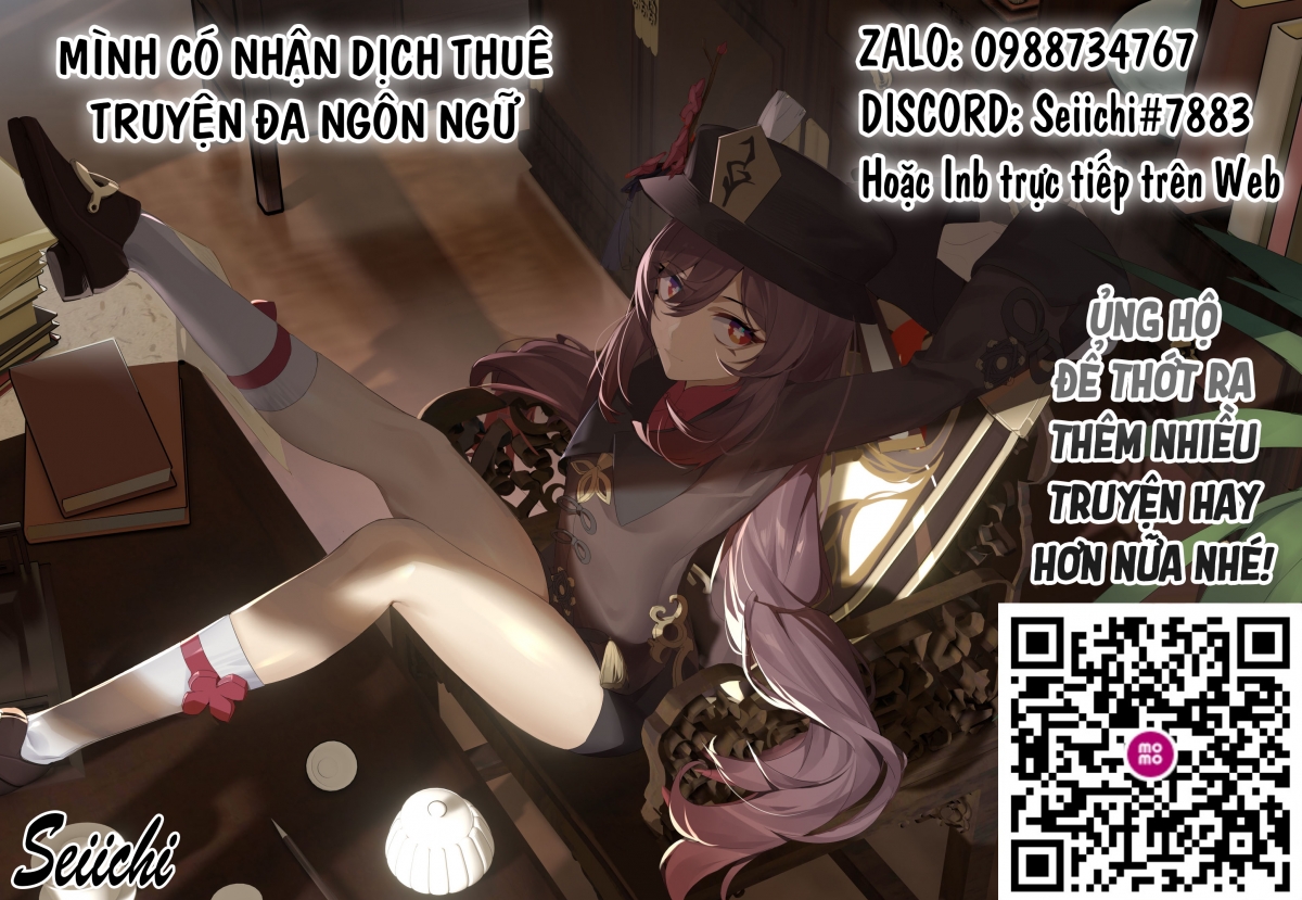 Đọc truyện hentai Christmas (Suisei no Majo) Afterward - Oneshot