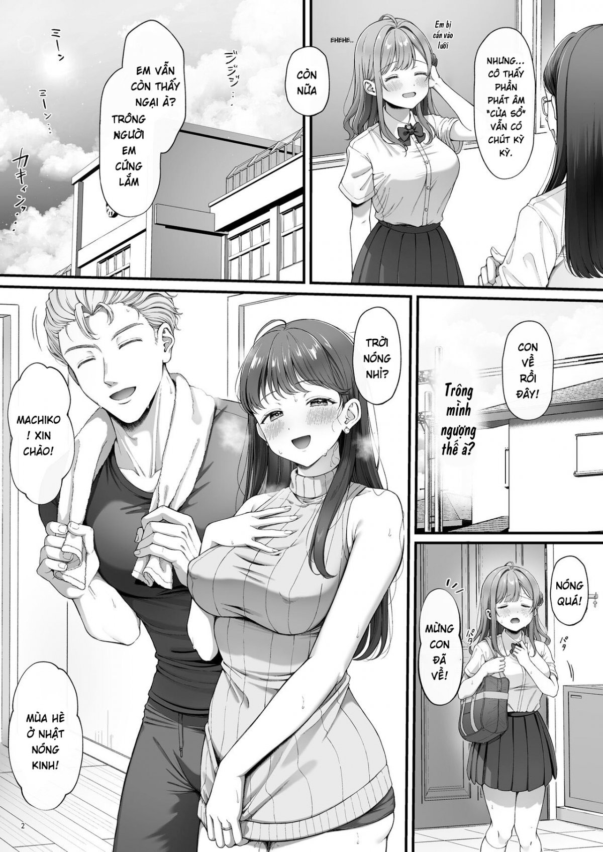 Đọc truyện hentai Mùi hương bí ẩn của trinh nữ - Oneshot