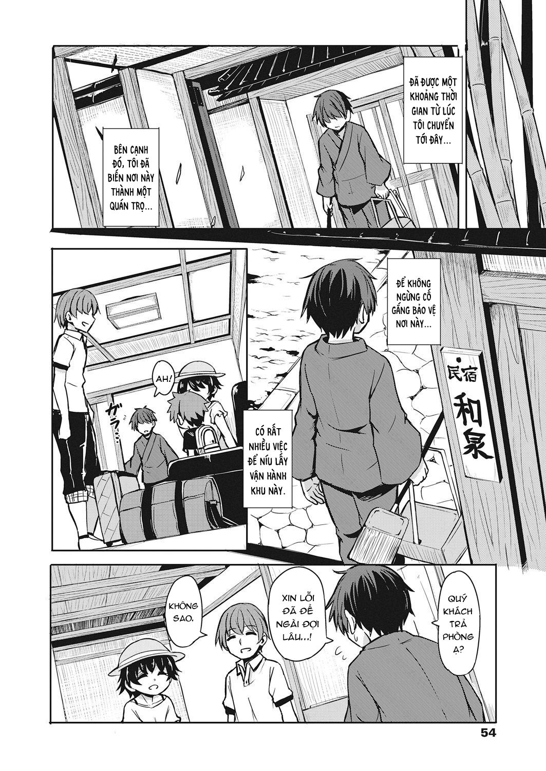 Đọc truyện hentai The Home Bordering Life and Death - Oneshot