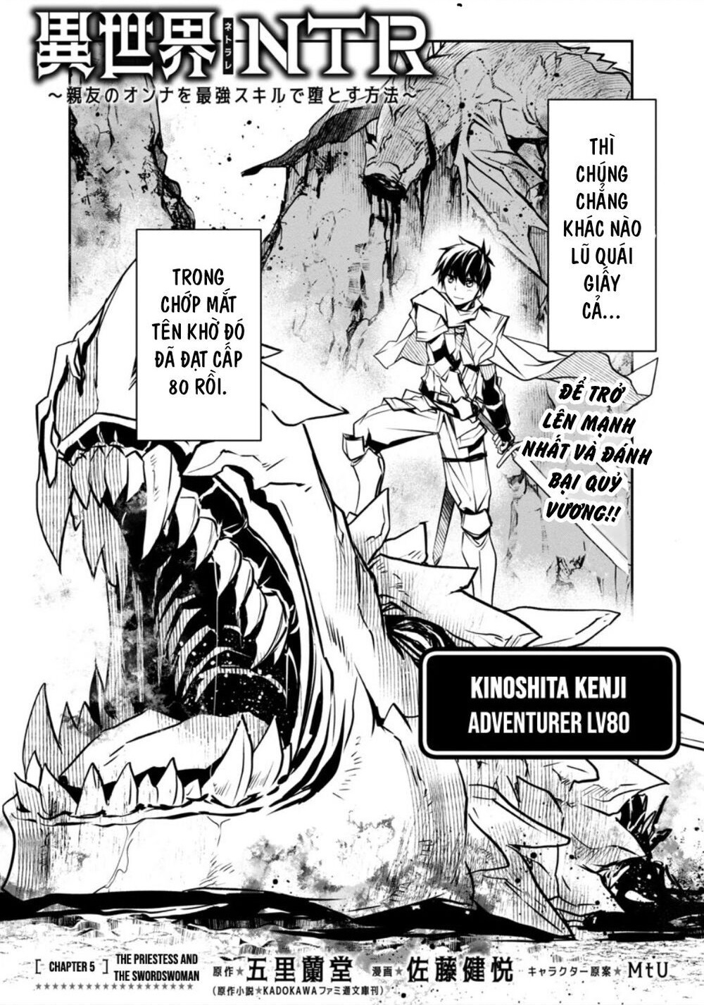 Đọc truyện hentai Cách làm sướng một gián điệp bằng S-kill mạnh nhất - Chap 5