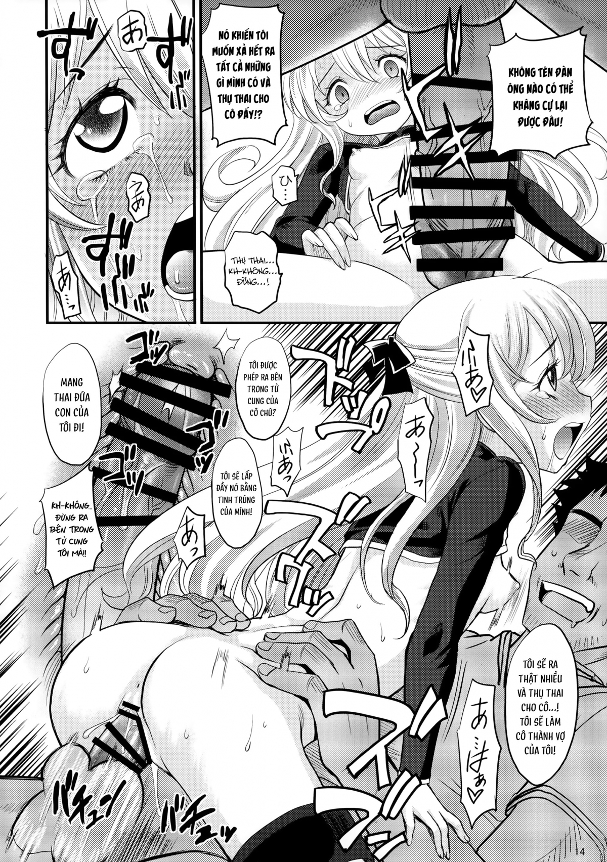 Đọc truyện hentai Hãy cầu nguyện cho Mono và những người khác - Oneshot nứng