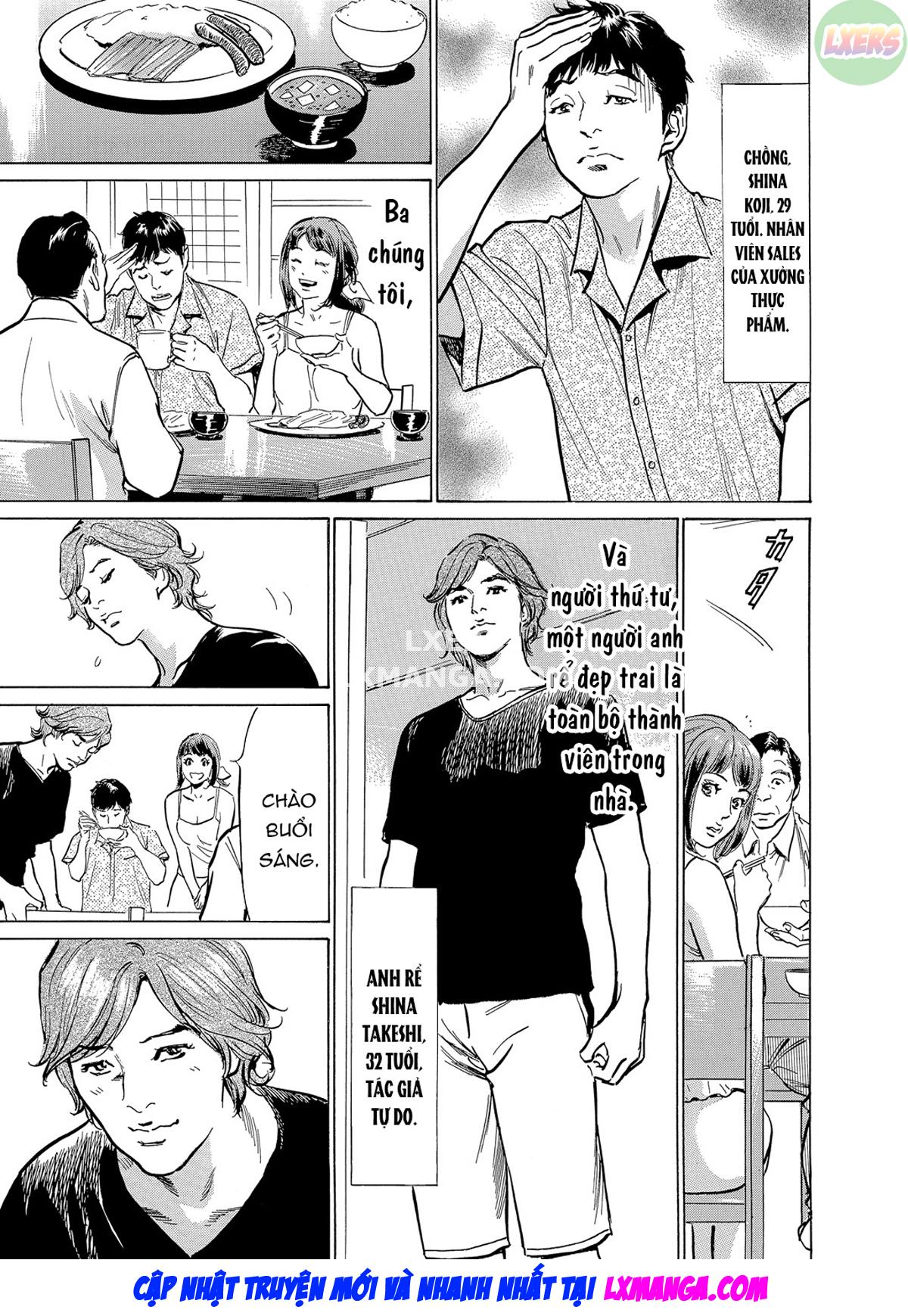 Đọc truyện hentai Gikei ni Yobai o Sareta Watashi wa Ikudotonaku Zecchou o Kurikaeshita Chap 1