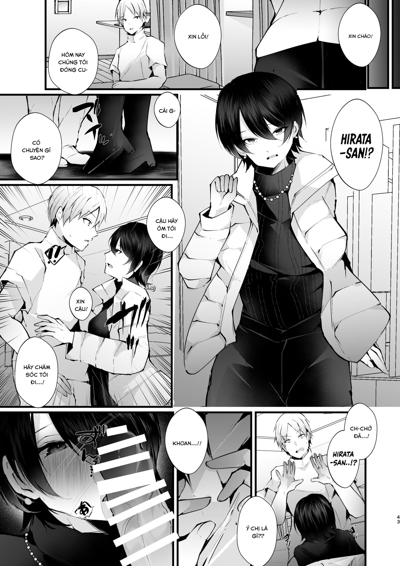 Đọc truyện hentai Bà nội trợ ngực khủng bị trầm cảm - Oneshot
