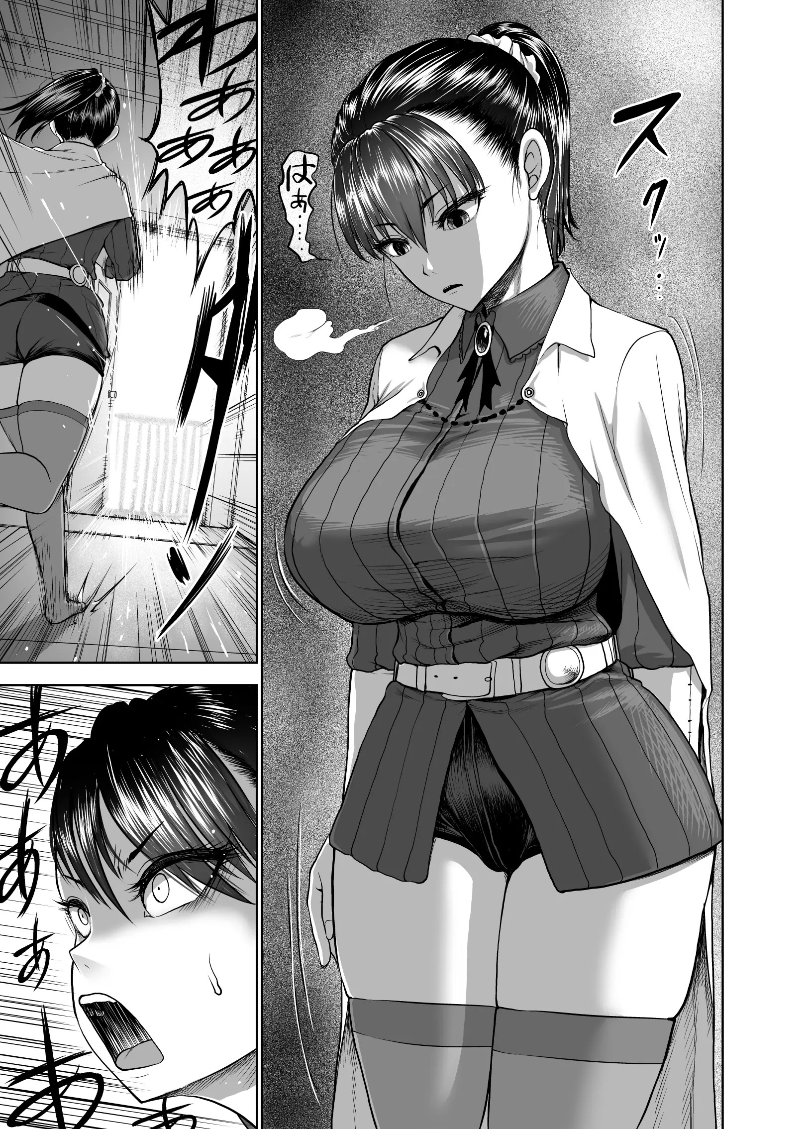 Đọc truyện hentai Một phù thủy không thể về nhà vì cái cân - Chap 1