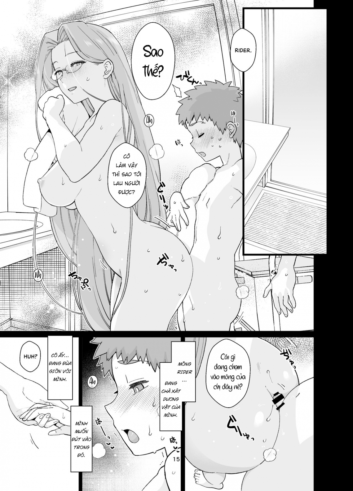 Đọc truyện hentai Ở nhà cùng Rider-san - Oneshot