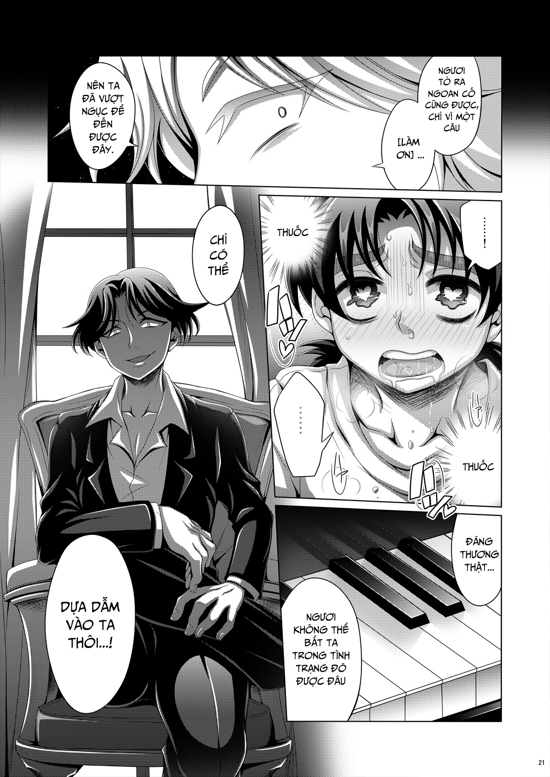Đọc truyện hentai Manatsu no Heikousen - Chap 1