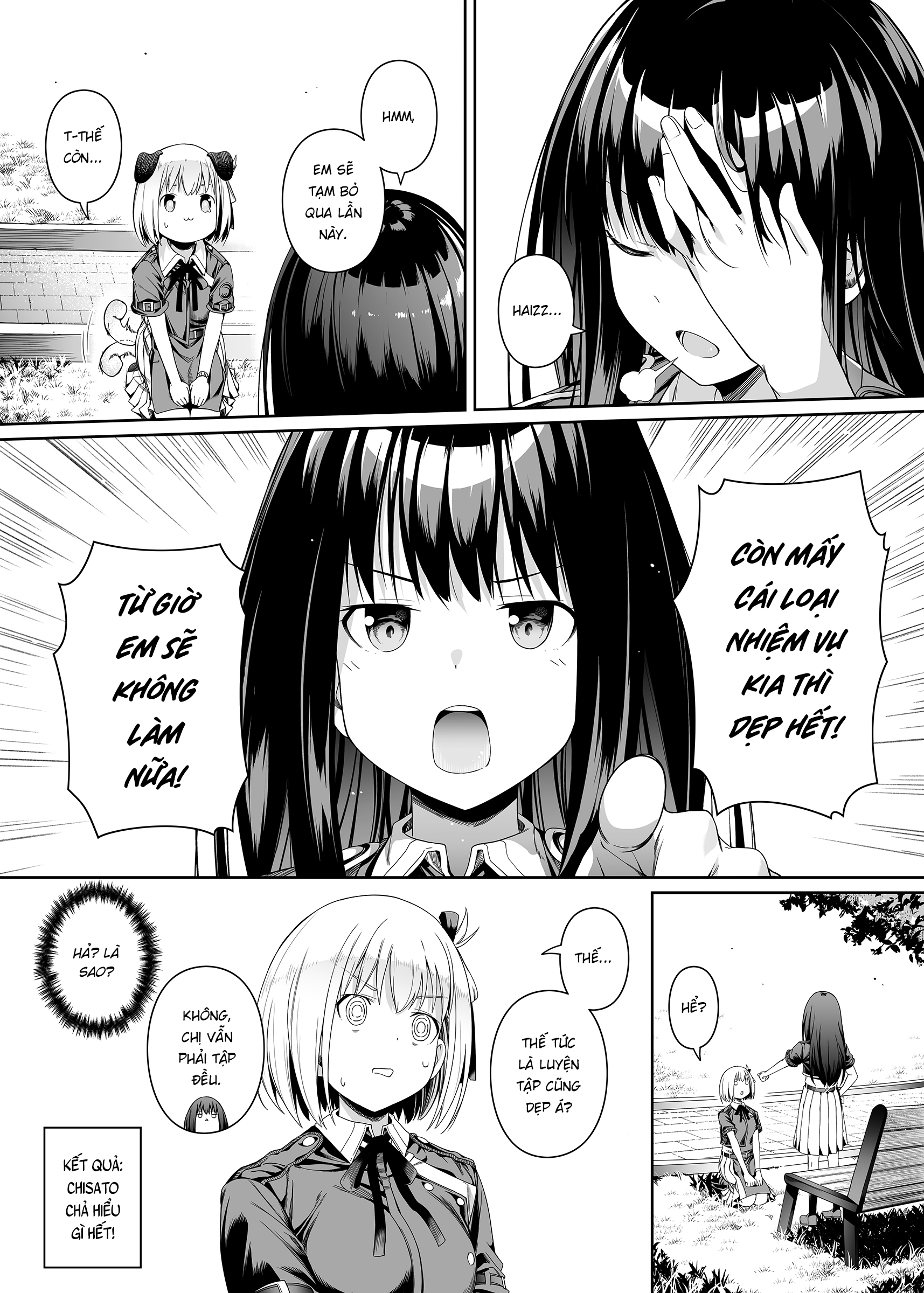 Đọc truyện hentai Tài năng của sự thuần khiết - Bonus
