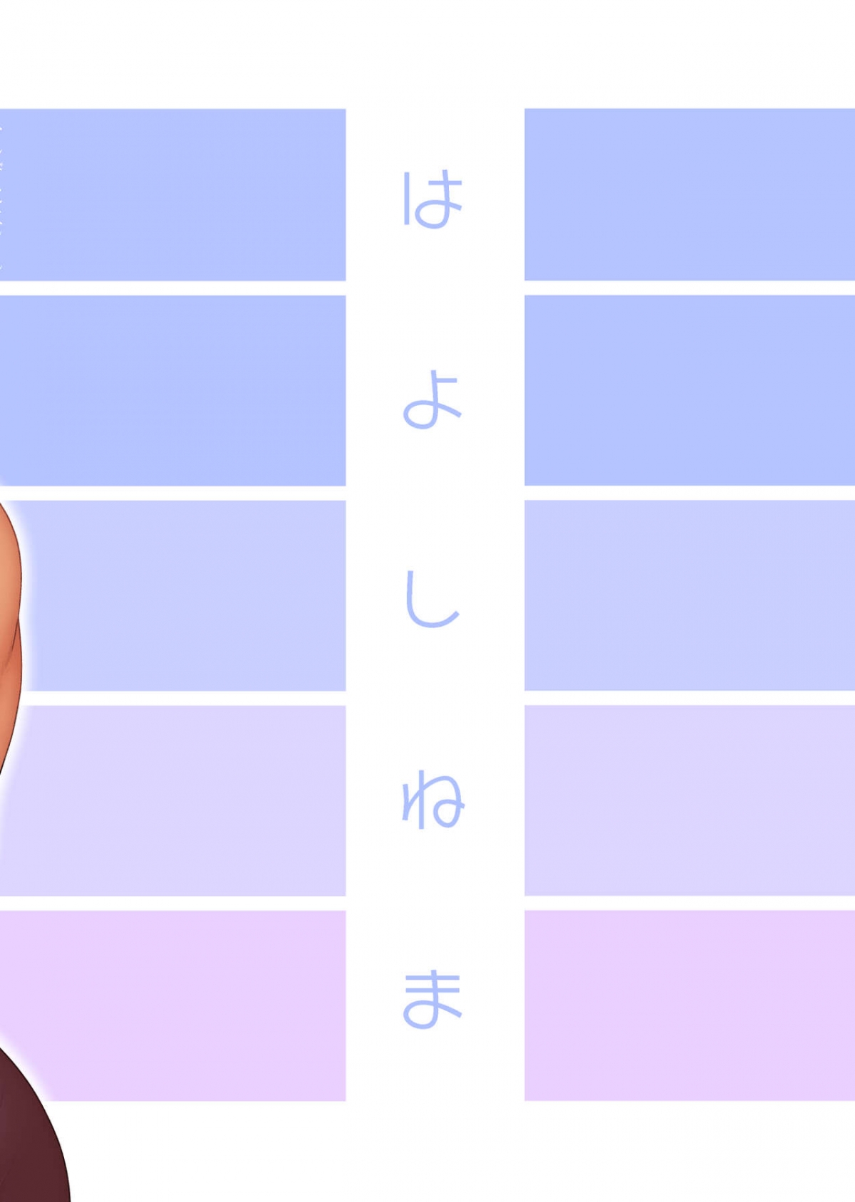 Đọc truyện hentai Tonde Hi Ni Iru - Oneshot