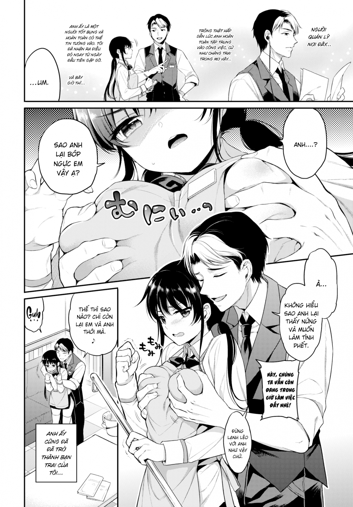 Đọc truyện hentai Tôi muốn trêu chọc bạn, vì cô bạn quá đứng đắn - Oneshot