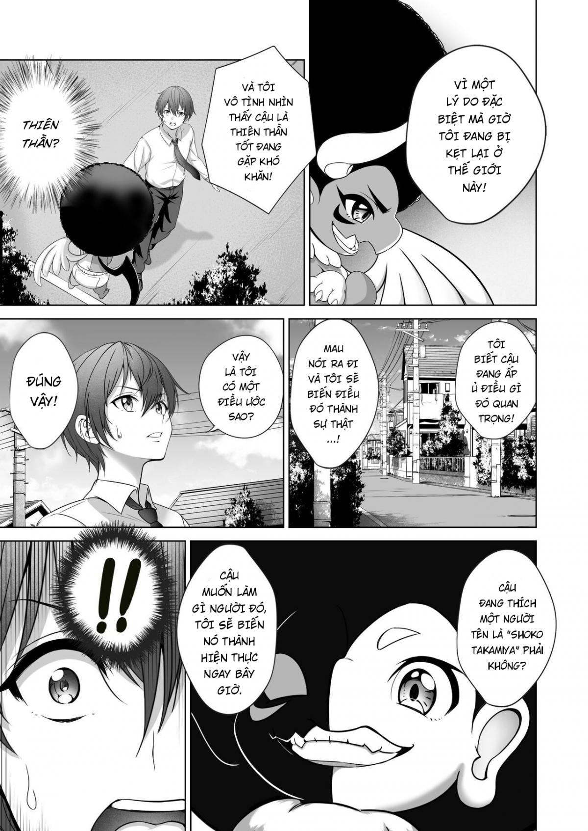 Đọc truyện hentai Sau khi có được khả năng tàng hình, tôi có thể làm bất cứ việc gì với một bạn nữ xinh đẹp nhất trường! - Oneshot