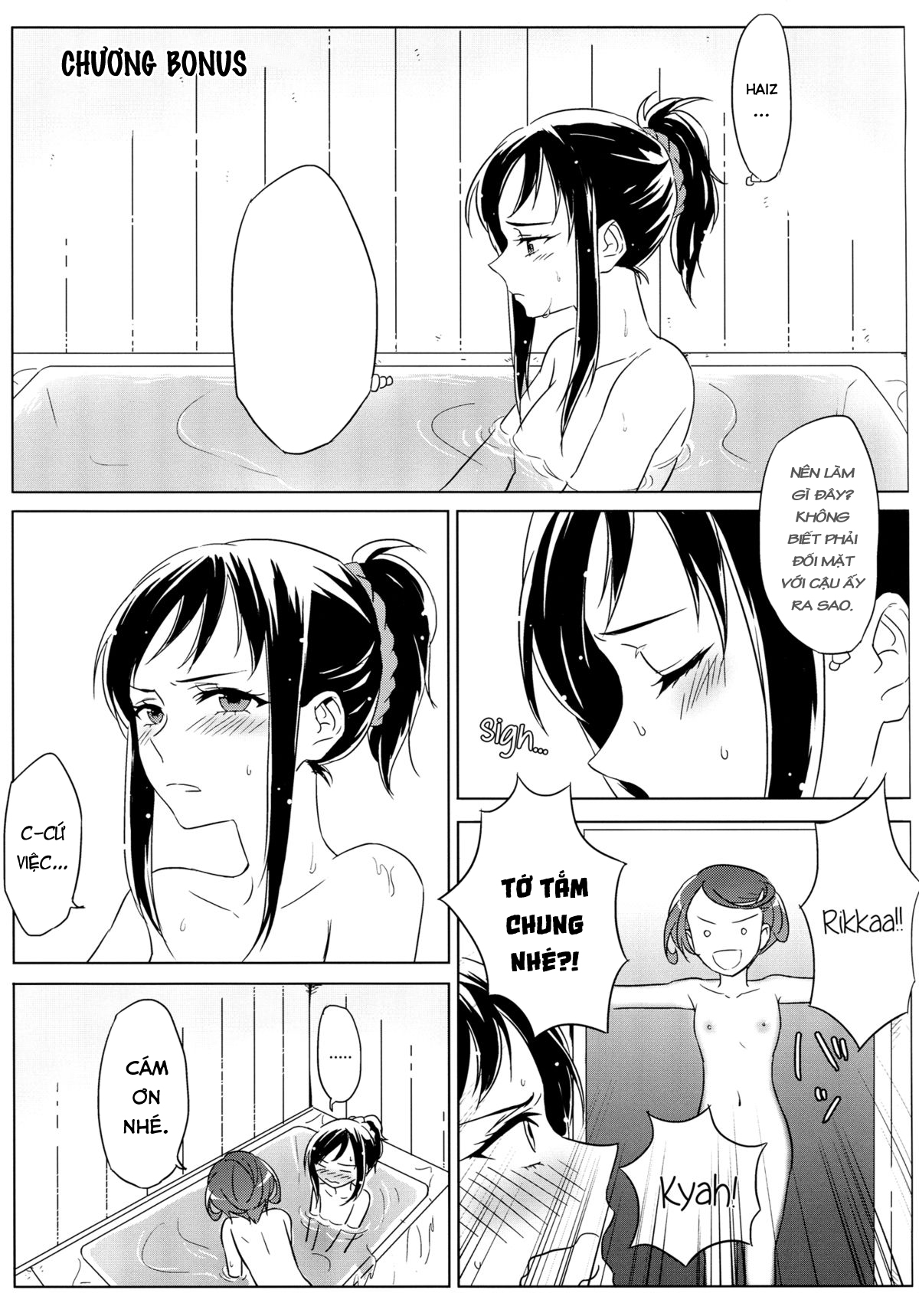 Đọc truyện hentai All is well that ends well - Oneshot