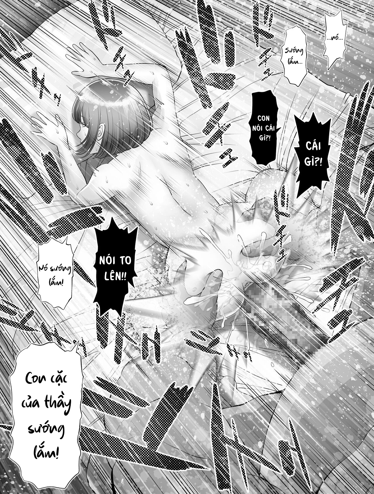 Đọc truyện hentai Watashi wa Maiban Guro Chin Katei Kyoushi ni... Tanetsuke Saretemasu - Chap 1