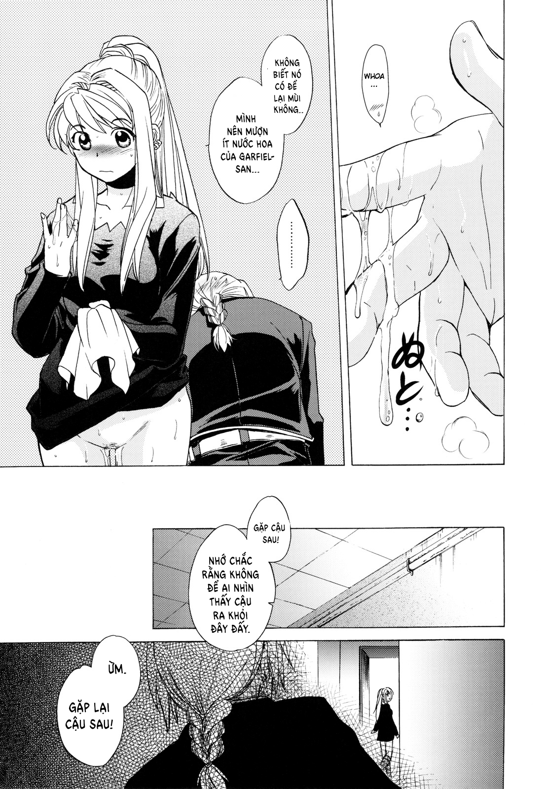 Đọc truyện hentai Cửa hàng tình dục phong cách nội trợ - Chap I