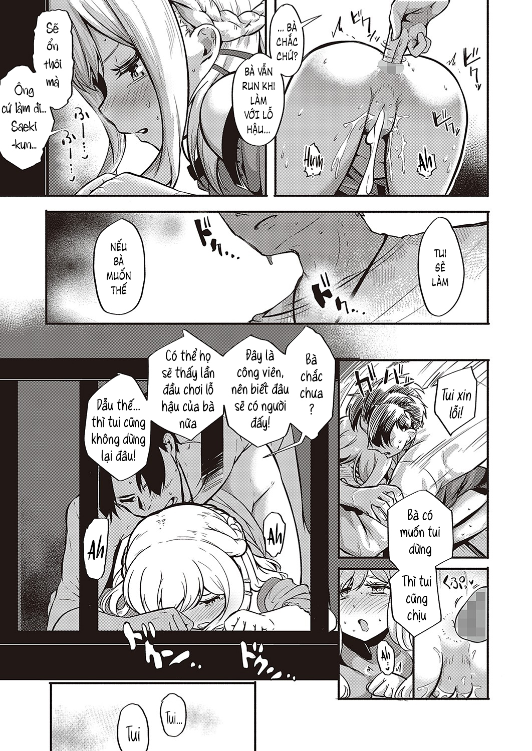 Đọc truyện hentai Đưa cô bạn thân vào cạm bẫy tình dục - Oneshot