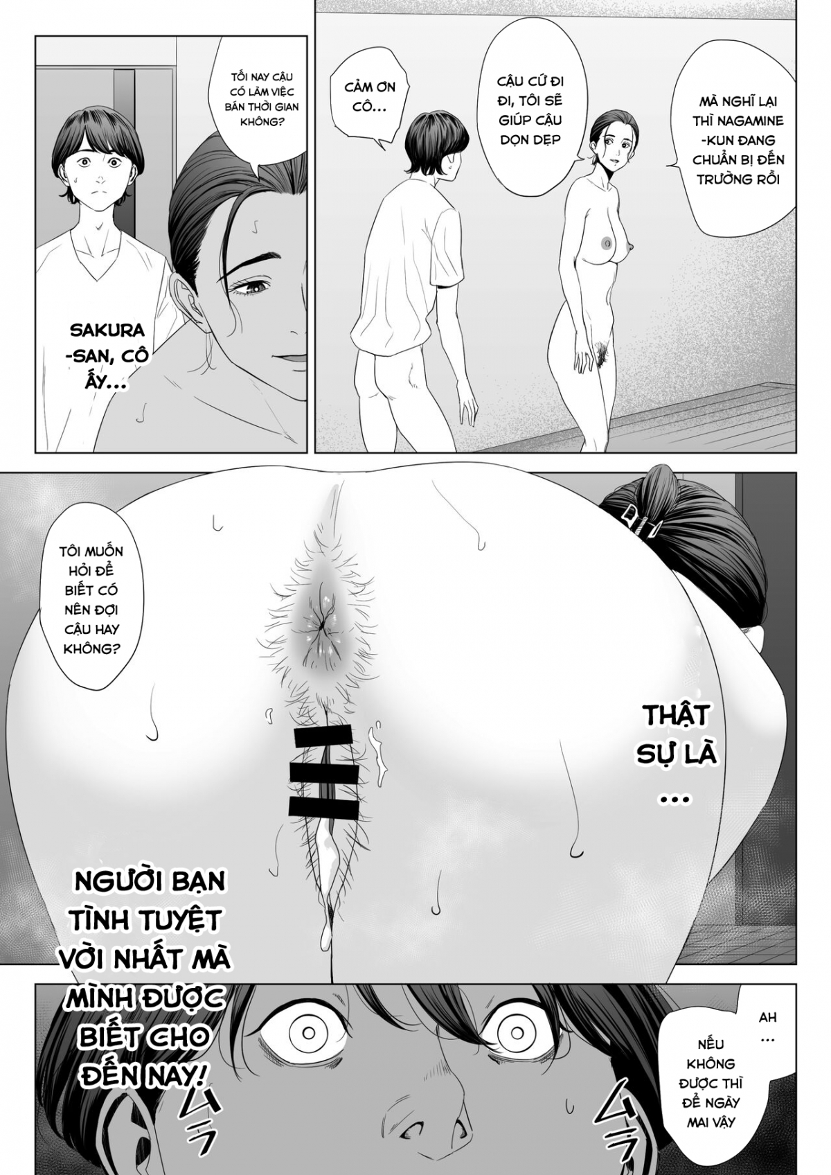 Đọc truyện hentai Hitodzuma Mansion - Chap 1