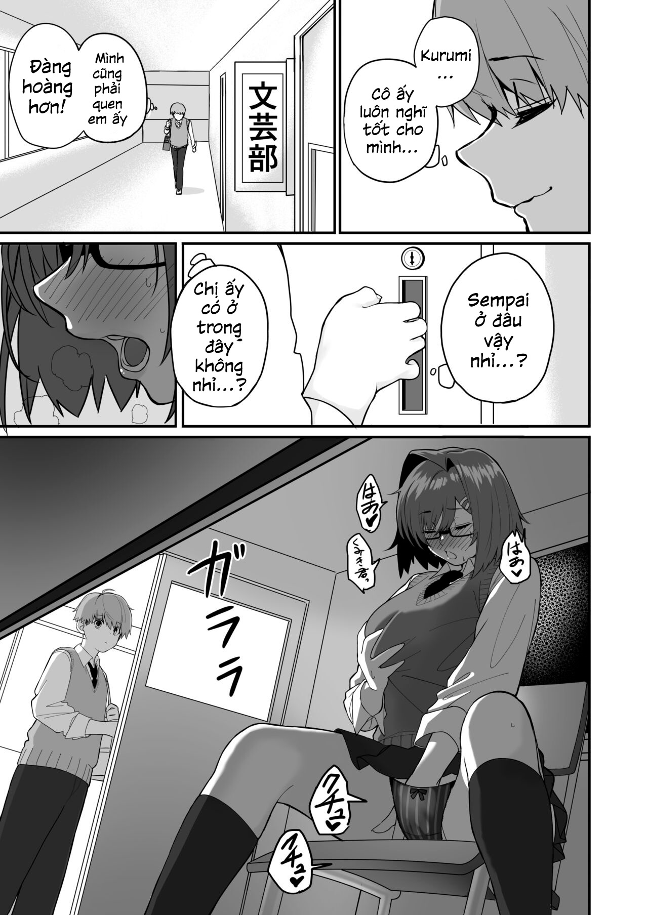 Đọc truyện hentai Itabasami na Wakachi Ai - Chap 2