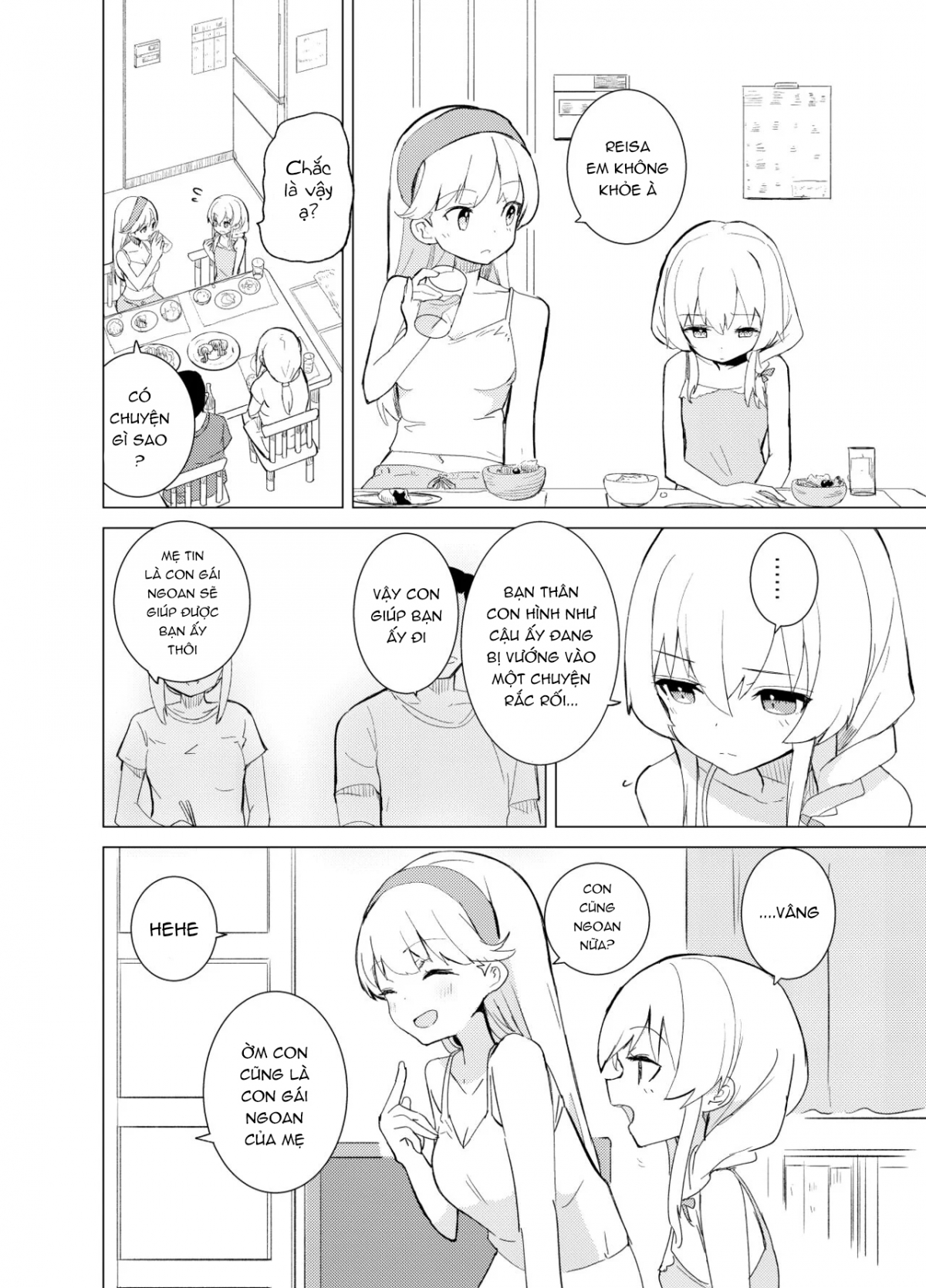 Đọc truyện hentai S.S.S.DI Chap 1