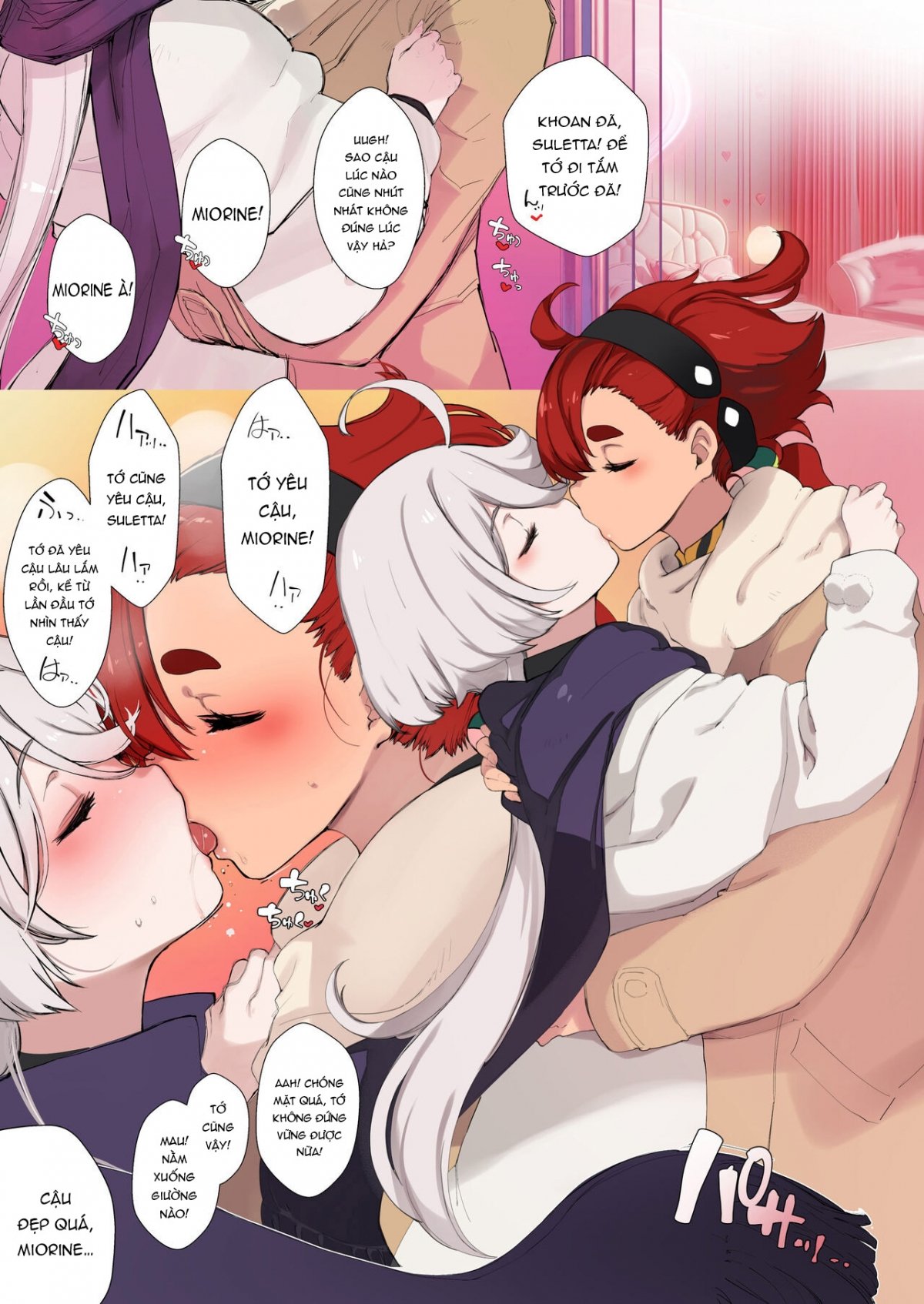 Đọc truyện hentai Christmas (Suisei no Majo) Afterward - Oneshot