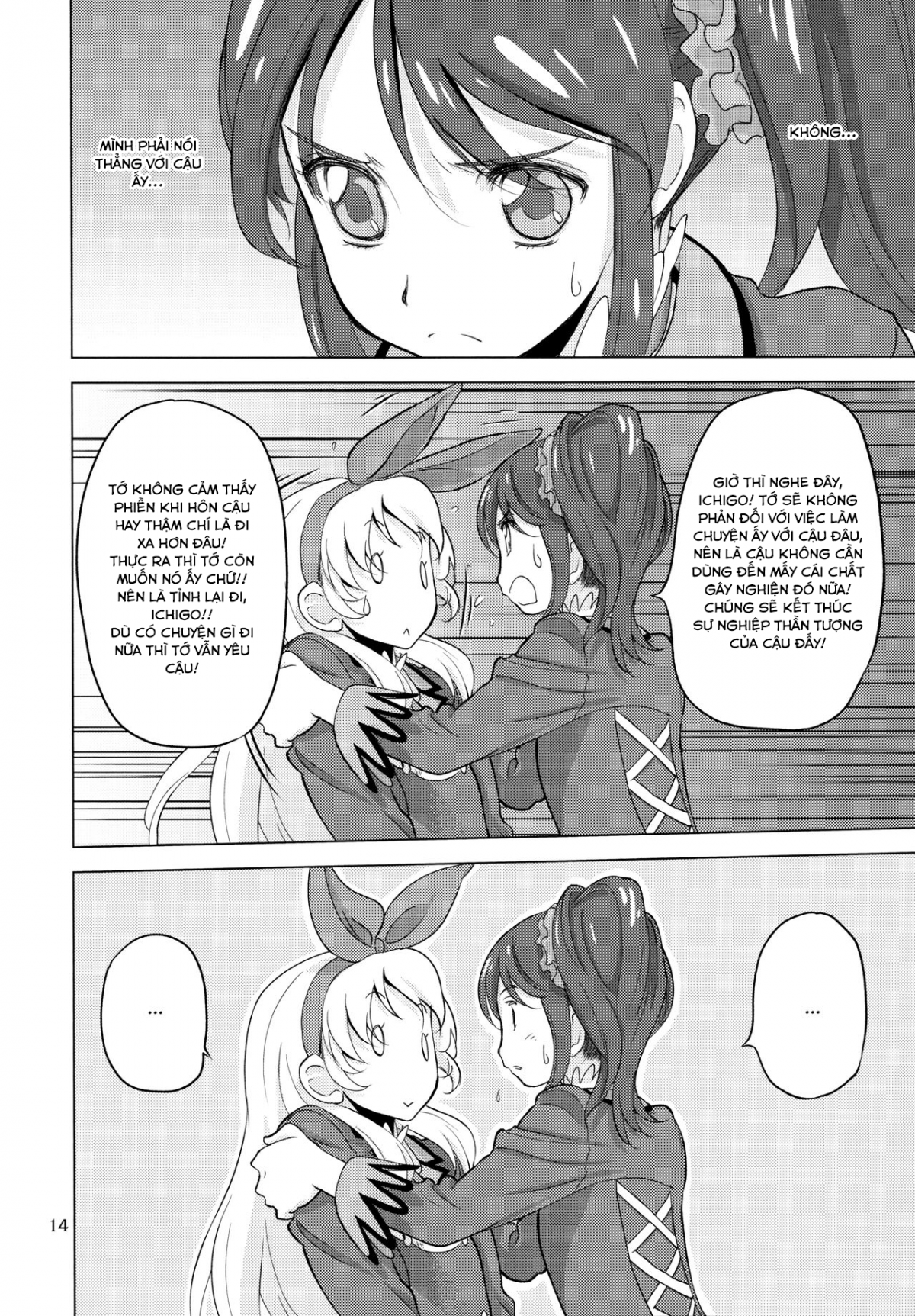 Đọc truyện hentai Hai cô gái ngọt ngào - Oneshot