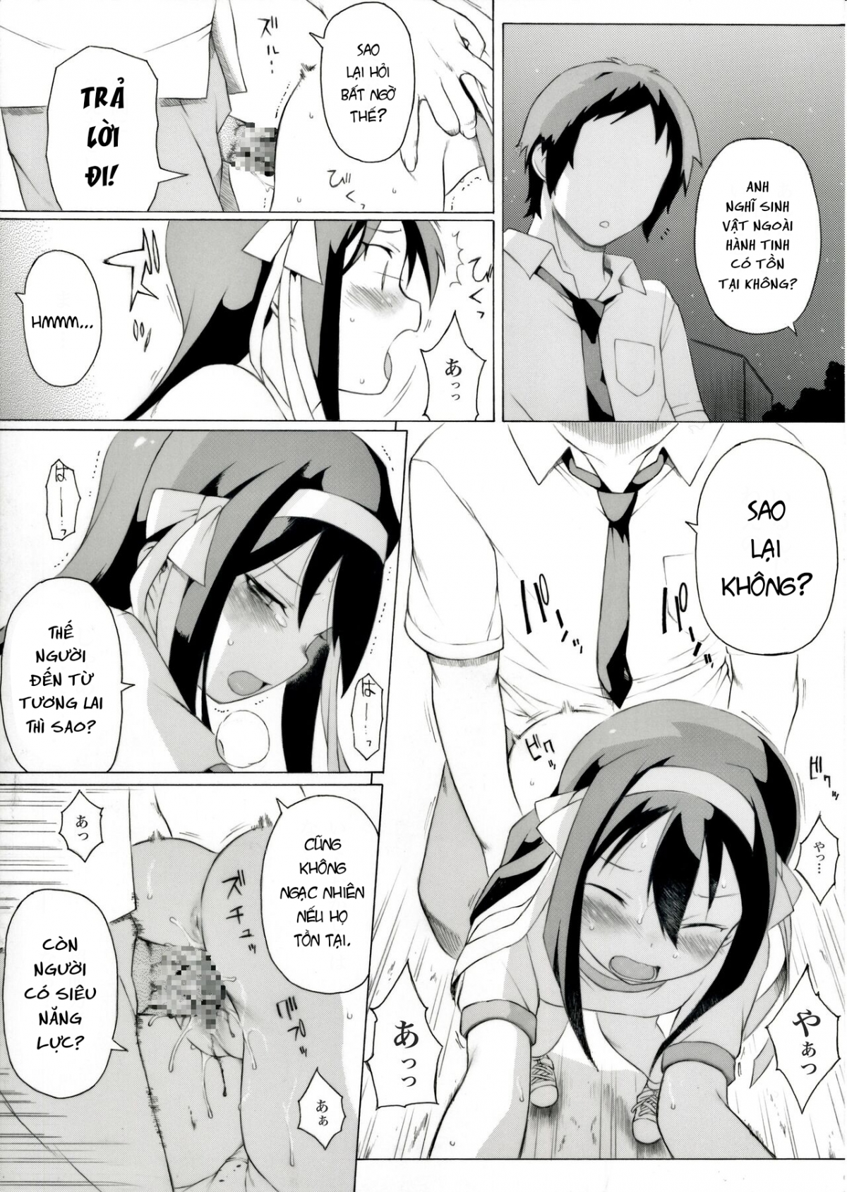 Đọc truyện hentai Tanabata no Yoru ni Jitsu wa Konna Koto ga Attarashii desu yo - Oneshot