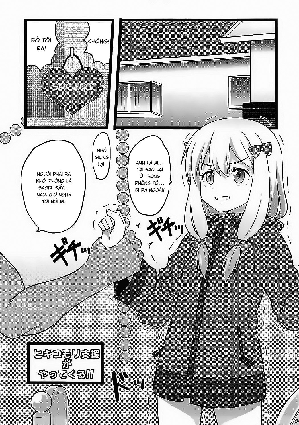 Đọc truyện hentai Tình cờ vào nhầm phòng - Oneshot