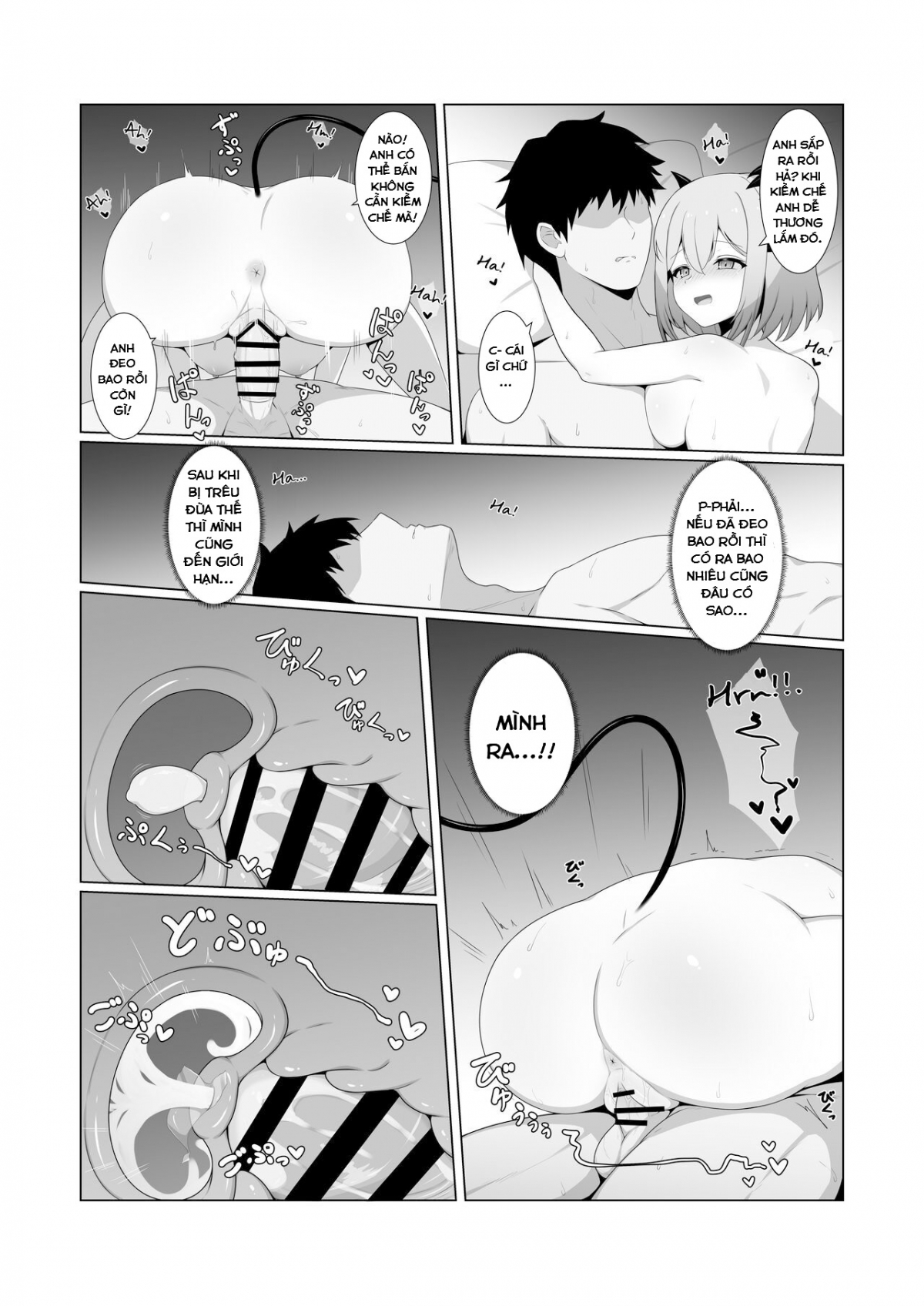 Đọc truyện hentai Em gái của bạn gái 2 (Suou Patra) - Oneshot