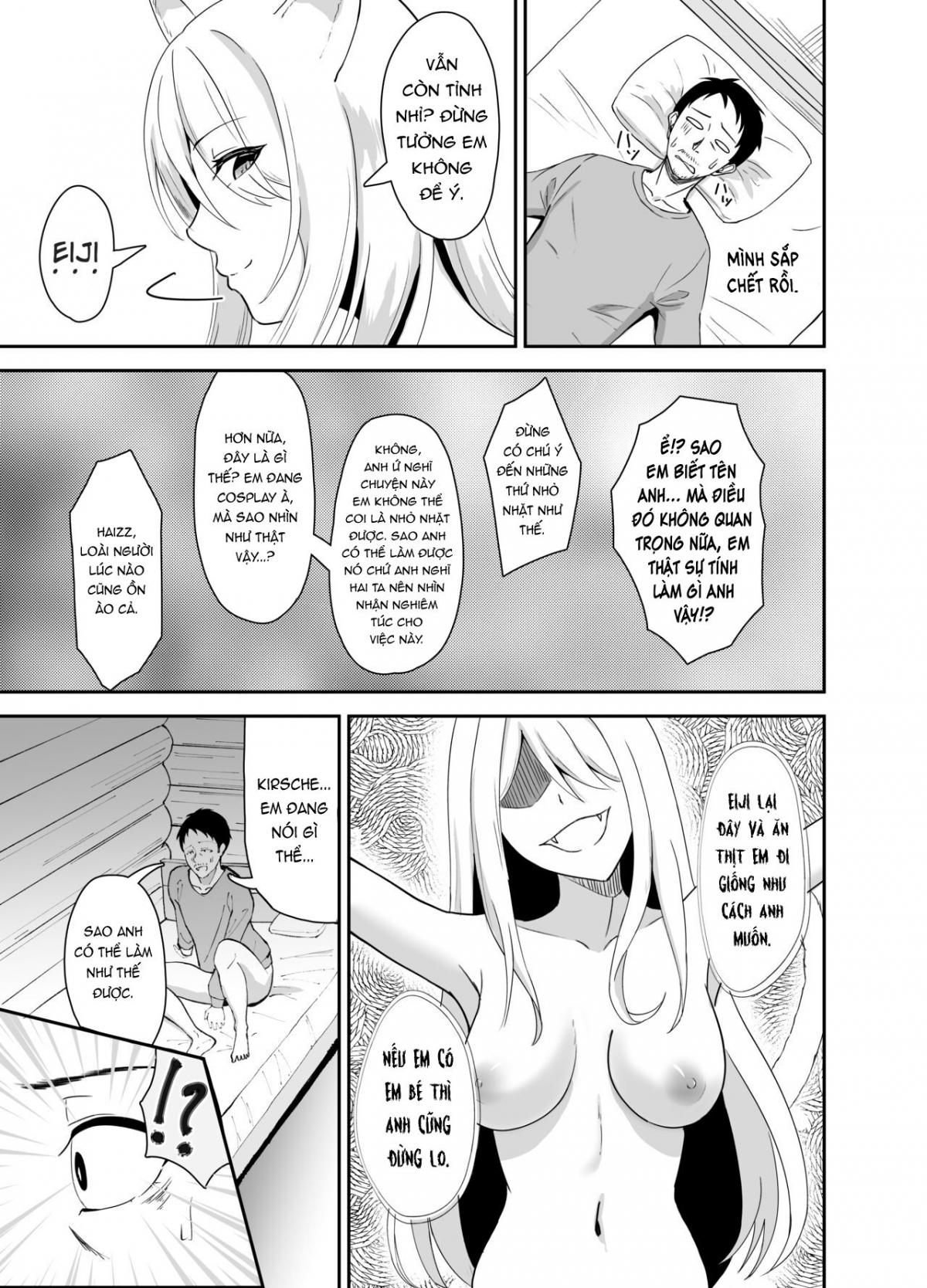 Đọc truyện hentai Hãy cẩn trọng với Yamagami-sama - Oneshot