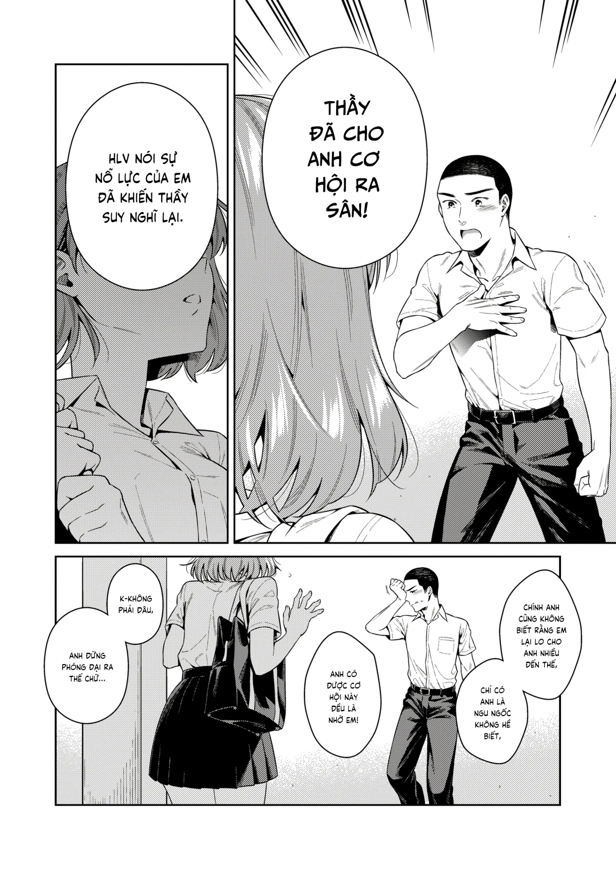 Đọc truyện hentai ĐÁNH ĐỔI - Part 1