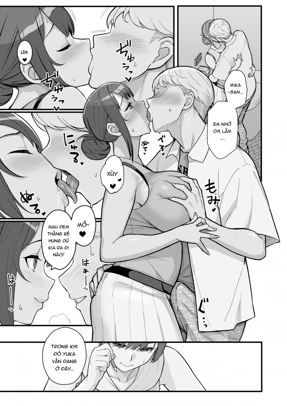 Đọc truyện hentai Hitozuma no Jitaku ni Hakuchuu Houmon Suru Hon - Oneshot